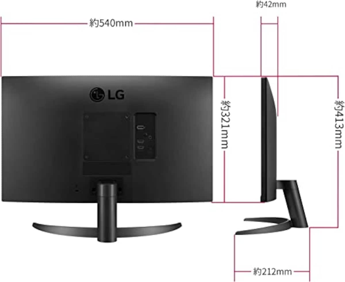  【Amazon.co.jp 限定】LG フレームレス モニター ディスプレイ 24QP500-B 23.8インチ/WQHD(2560×1440) / IPS非光沢/HDR / 75Hz / FreeSync対応/HDMI×2、DisplayPort / 3年安心・無輝点保証画像11 