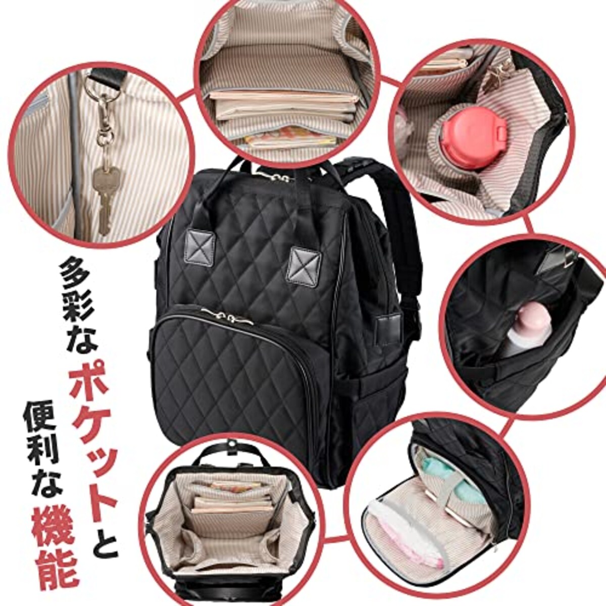  ハクバ HAKUBA マザーズバッグ MOTHERLY BAG GAMAGUCHI AMZMTHG がま口タイプで中身が見やすい 14リットル トートバッグ、おむつ替えシート、メッシュポーチ付きの4点セット ママバッグ リュック バックパック 大容量 保温機能 撥水生地採用 ベビーカー用ストラップ付 ブラック画像4 