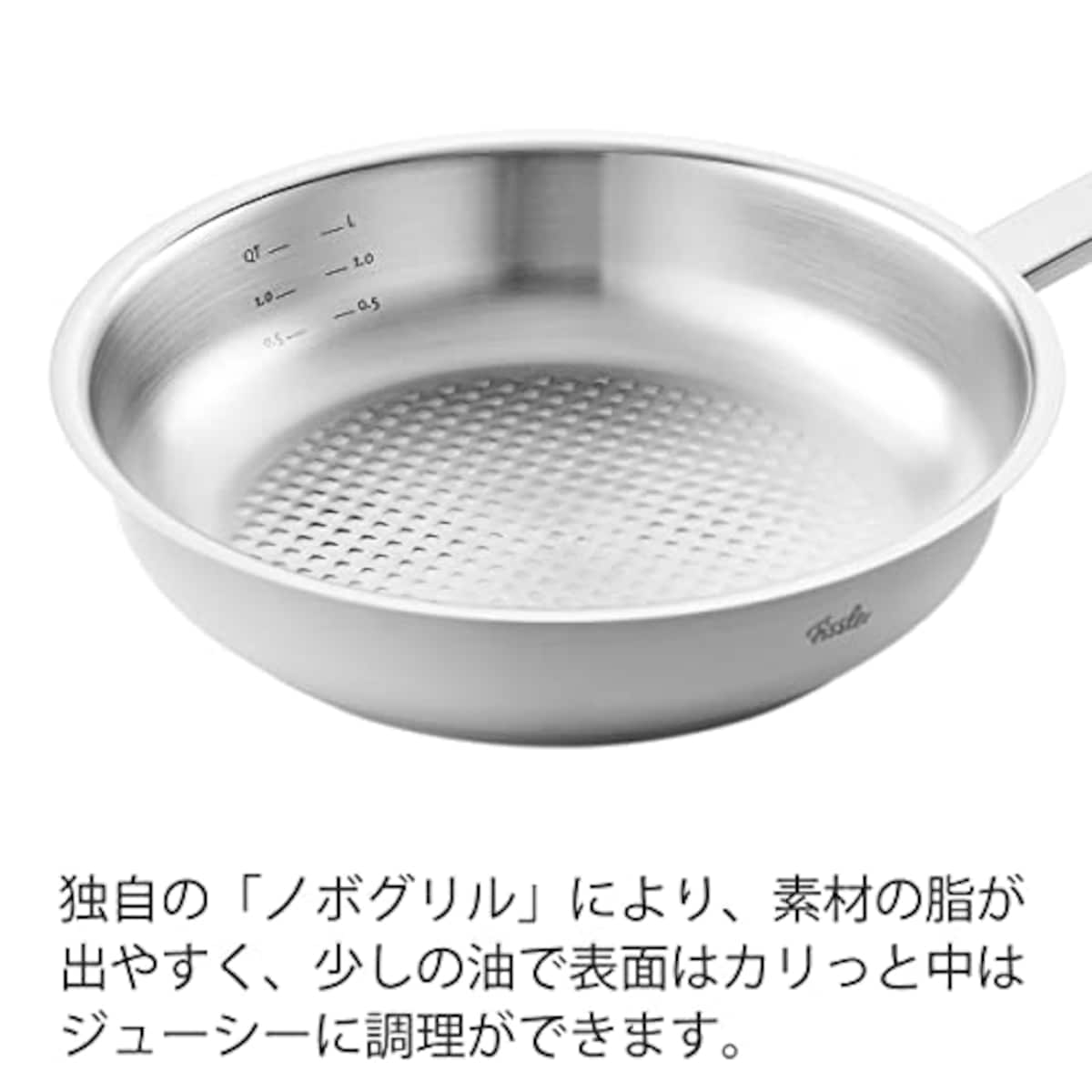  フィスラー (Fissler) フライパン 28cm オリジナル プロフィ コレクション ガス火/IH対応 ドイツ製 [日本正規販売品] 084-378-28-100 シルバー画像2 