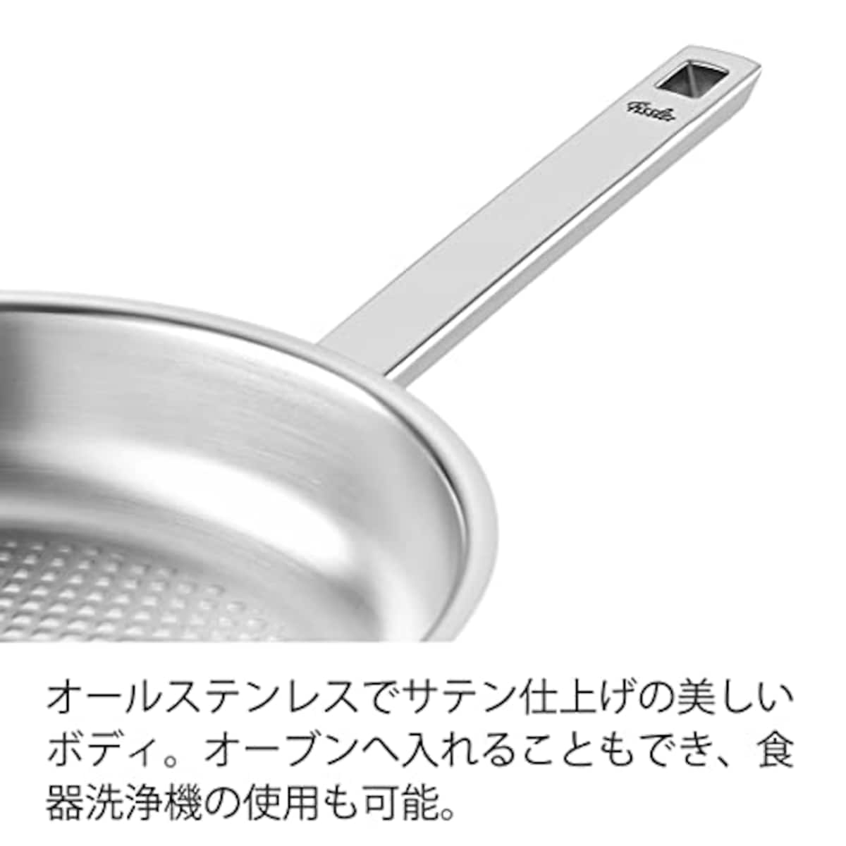  フィスラー (Fissler) フライパン 28cm オリジナル プロフィ コレクション ガス火/IH対応 ドイツ製 [日本正規販売品] 084-378-28-100 シルバー画像5 