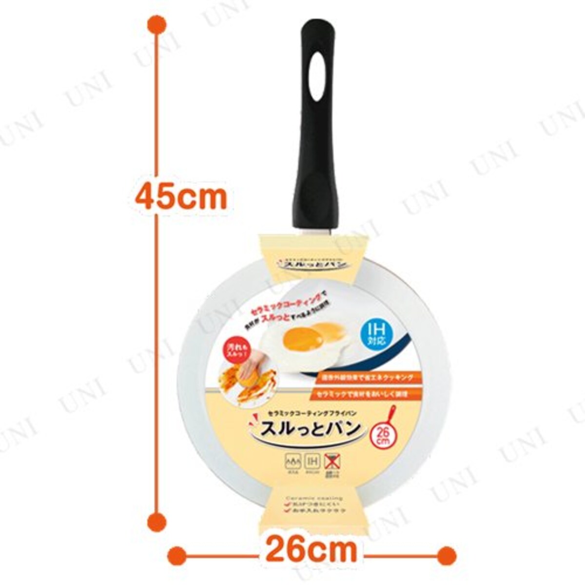  ハック スルッとパン26cm HC752040画像3 