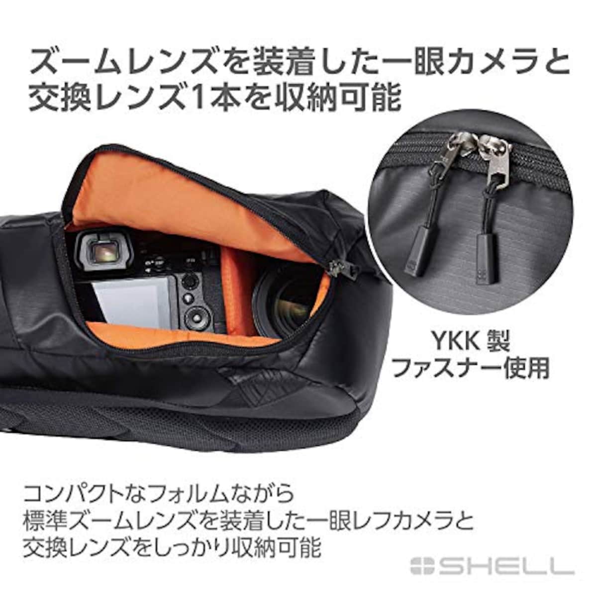  【セット買い】HAKUBA カメラバッグ プラスシェル アーバンライト 02 バックパック S 都会的デザインの超軽量カメラバックパック ブラック 2SP-UL02BPSBK + 首の負担がZEROフックセット画像3 