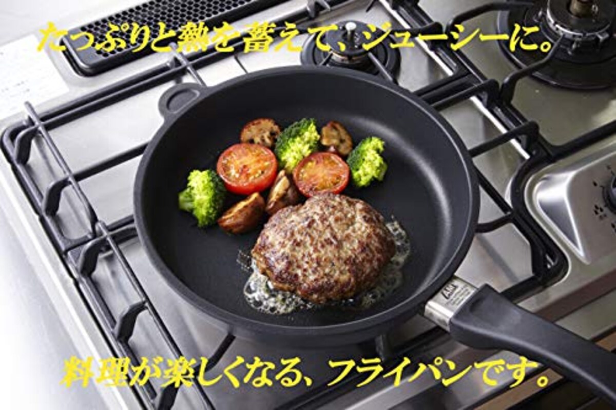  AMT(エーエムティー) フライパン 24cm 120186画像4 