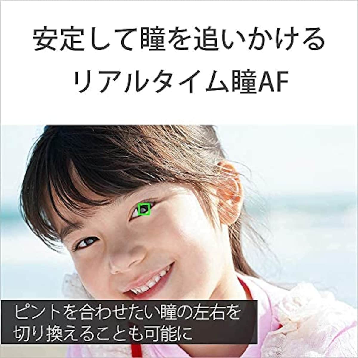  【α6400Y と ボディケース セット】 大切なカメラをキズや汚れからガードしたい方に。ILCE-6400Yダブルズームレンズキット ブラック + LCS-EBE ブラック画像3 