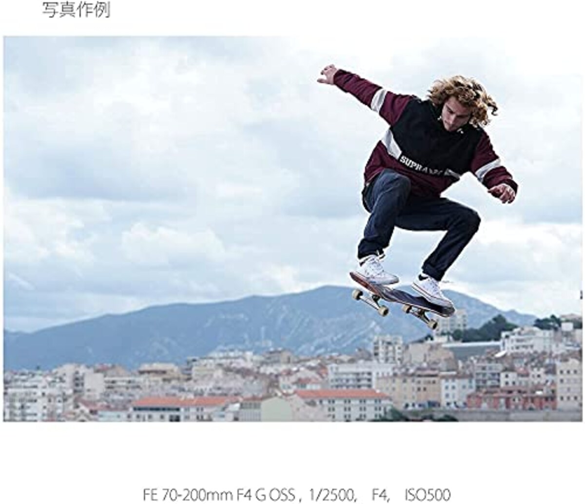  【α6400Y と ボディケース セット】 大切なカメラをキズや汚れからガードしたい方に。ILCE-6400Yダブルズームレンズキット ブラック + LCS-EBE ブラック画像5 