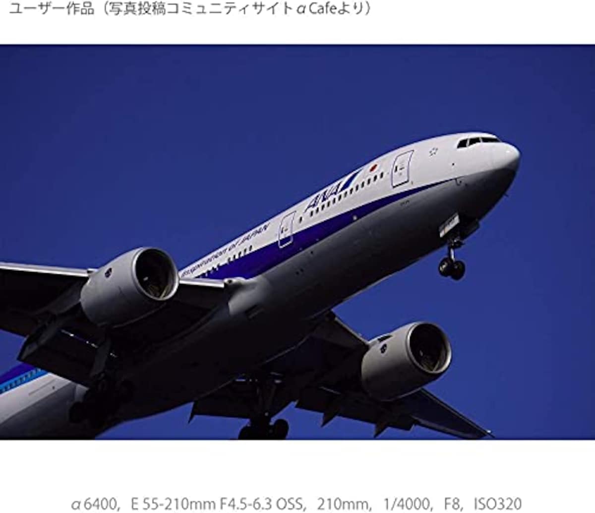  【α6400Y と ボディケース セット】 大切なカメラをキズや汚れからガードしたい方に。ILCE-6400Yダブルズームレンズキット ブラック + LCS-EBE ブラック画像8 