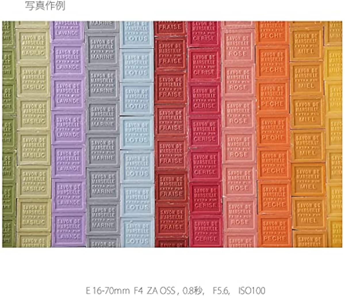  【α6400Y と ボディケース セット】 大切なカメラをキズや汚れからガードしたい方に。ILCE-6400Yダブルズームレンズキット ブラック + LCS-EBE ブラック画像21 