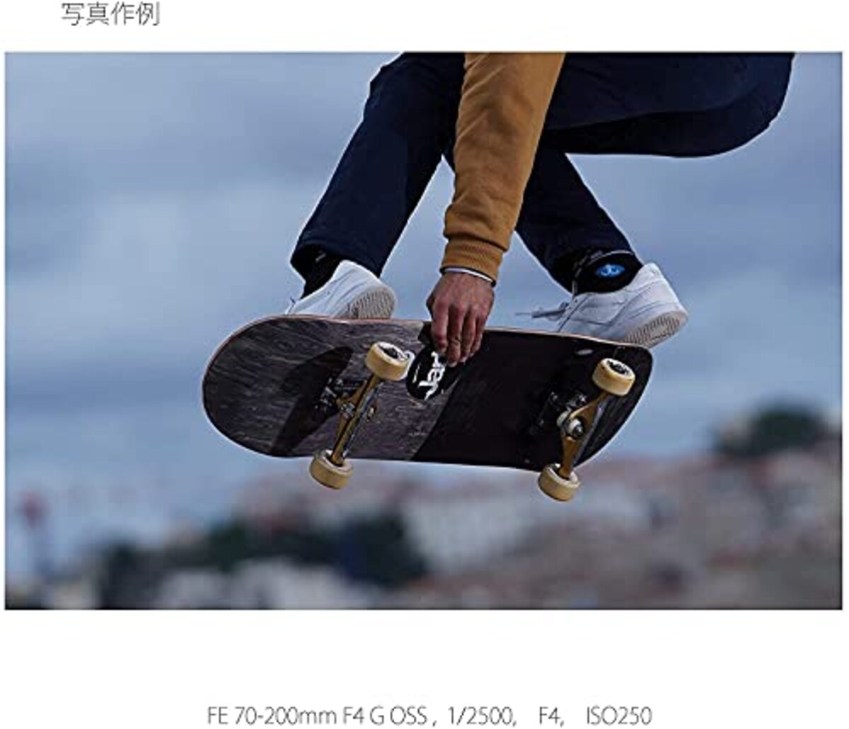  【α6400Y と ボディケース セット】 大切なカメラをキズや汚れからガードしたい方に。ILCE-6400Yダブルズームレンズキット ブラック + LCS-EBE ブラック画像22 