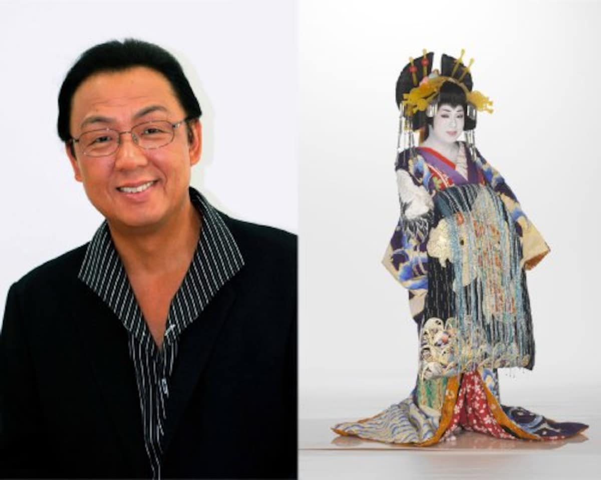  梅沢富美雄 鉄製フライパン26cm 14750画像2 