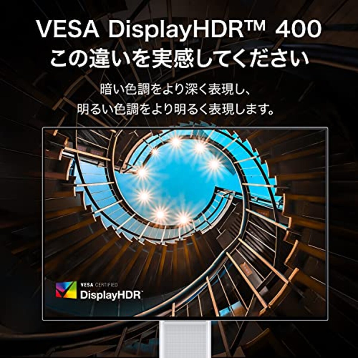  HUAWEI MateView 28.2インチ 4K+ ウルトラHD モニター 3年保証付き ワイヤレス IPS液晶(視野角178°) 非光沢 HDR400 タッチ式OSD ミスティックシルバー【日本正規代理店】画像4 