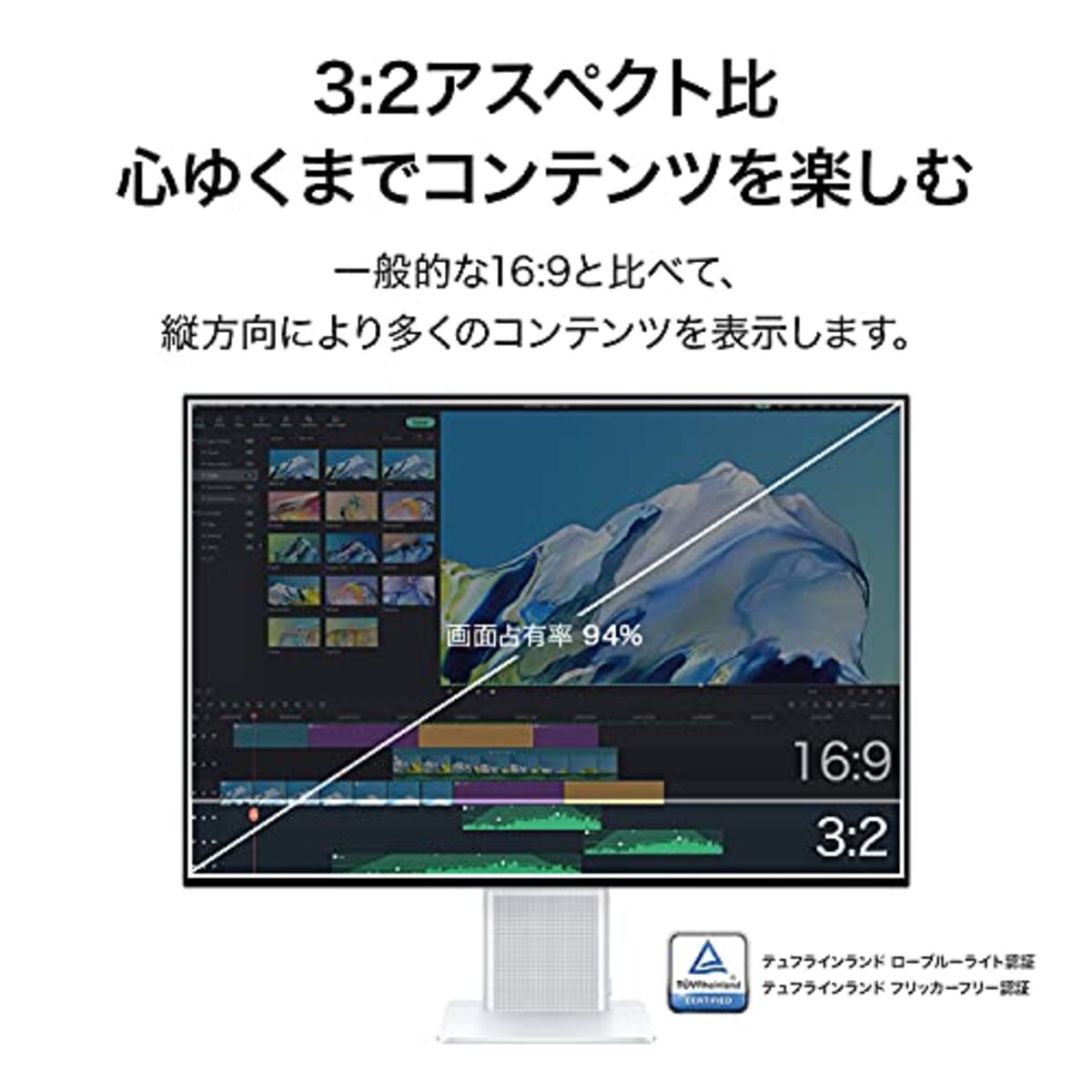  HUAWEI MateView 28.2インチ 4K+ ウルトラHD モニター 3年保証付き ワイヤレス IPS液晶(視野角178°) 非光沢 HDR400 タッチ式OSD ミスティックシルバー【日本正規代理店】画像5 