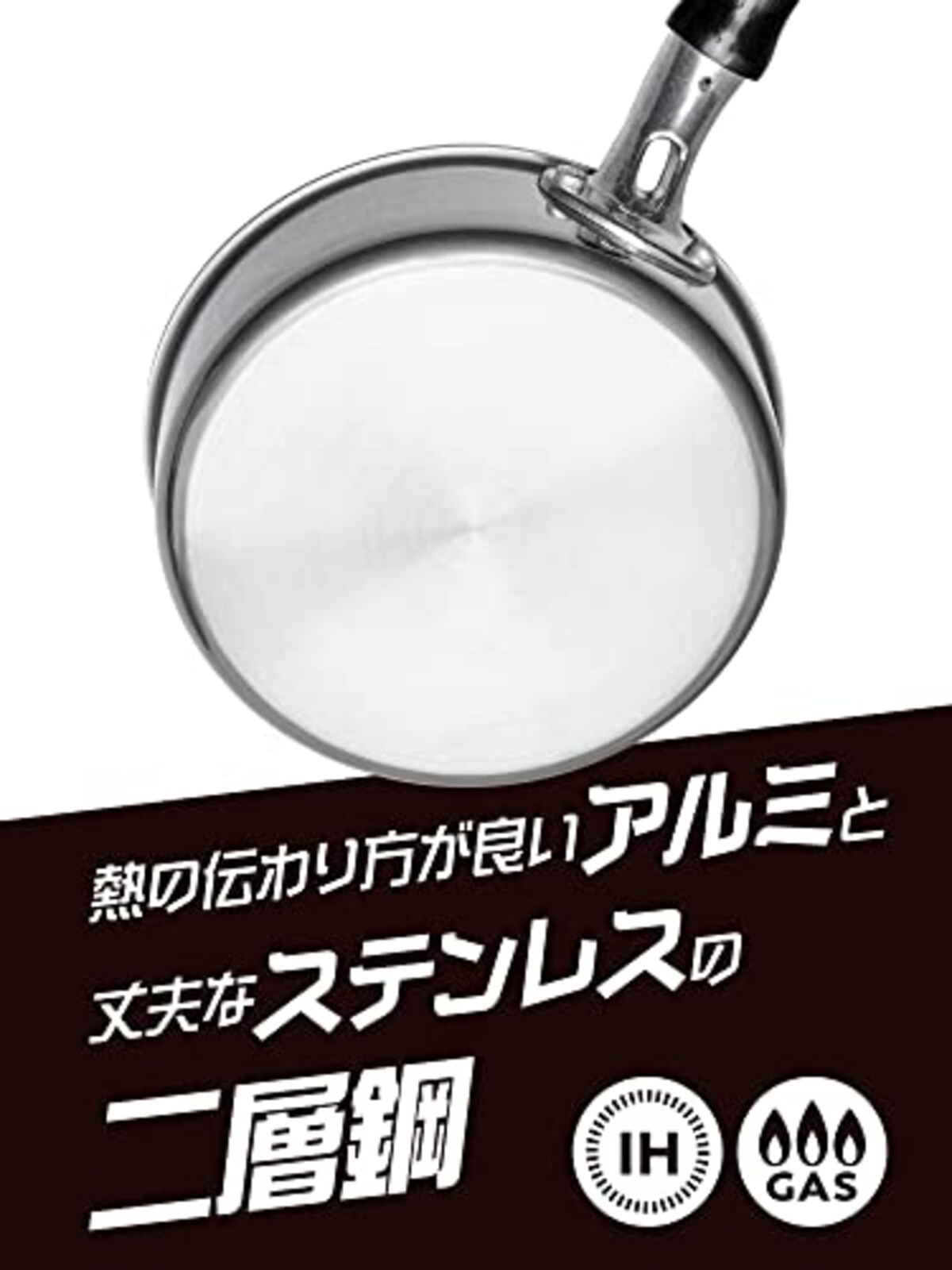  和平フレイズ お弁当 小さい フライパン 14cm IH対応 ガス PFOAフリー ふっ素樹脂加工 ジャストパンネオ RB-2307画像4 