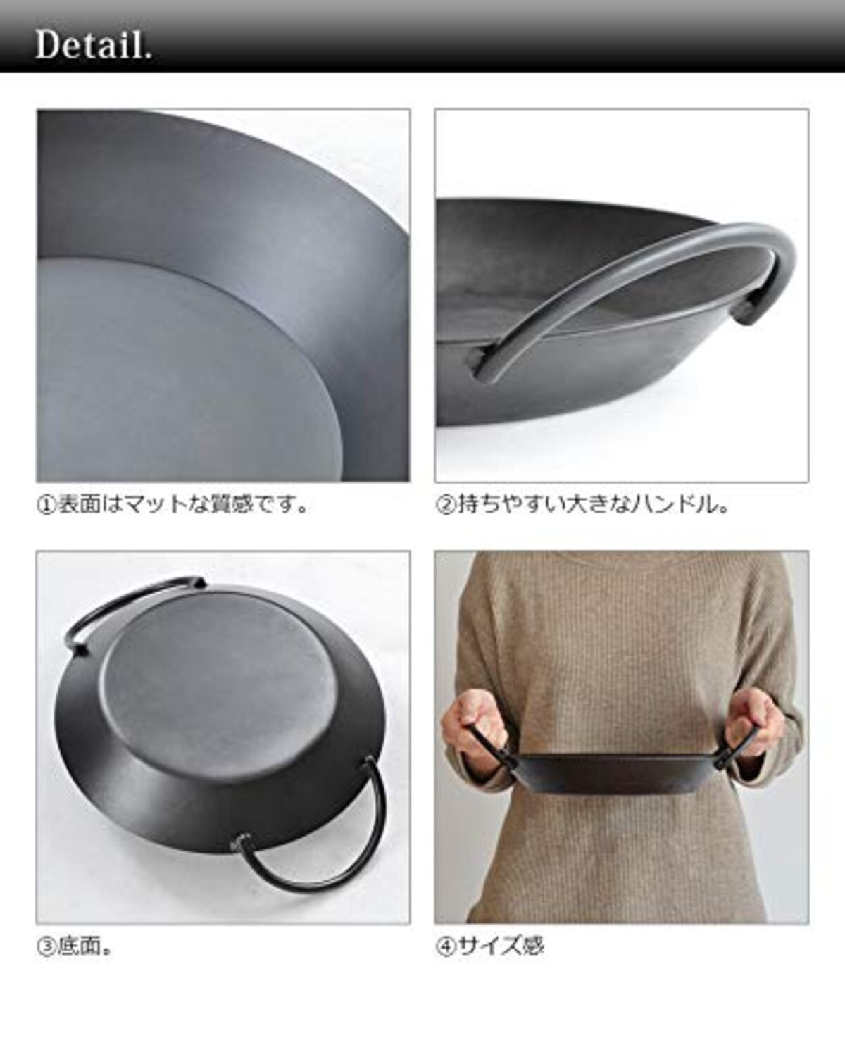  あやせものづくり研究会 Tetsu Nabe テツナベ [AYS-NW-1001] 鉄なべ ih対応 日本製画像3 