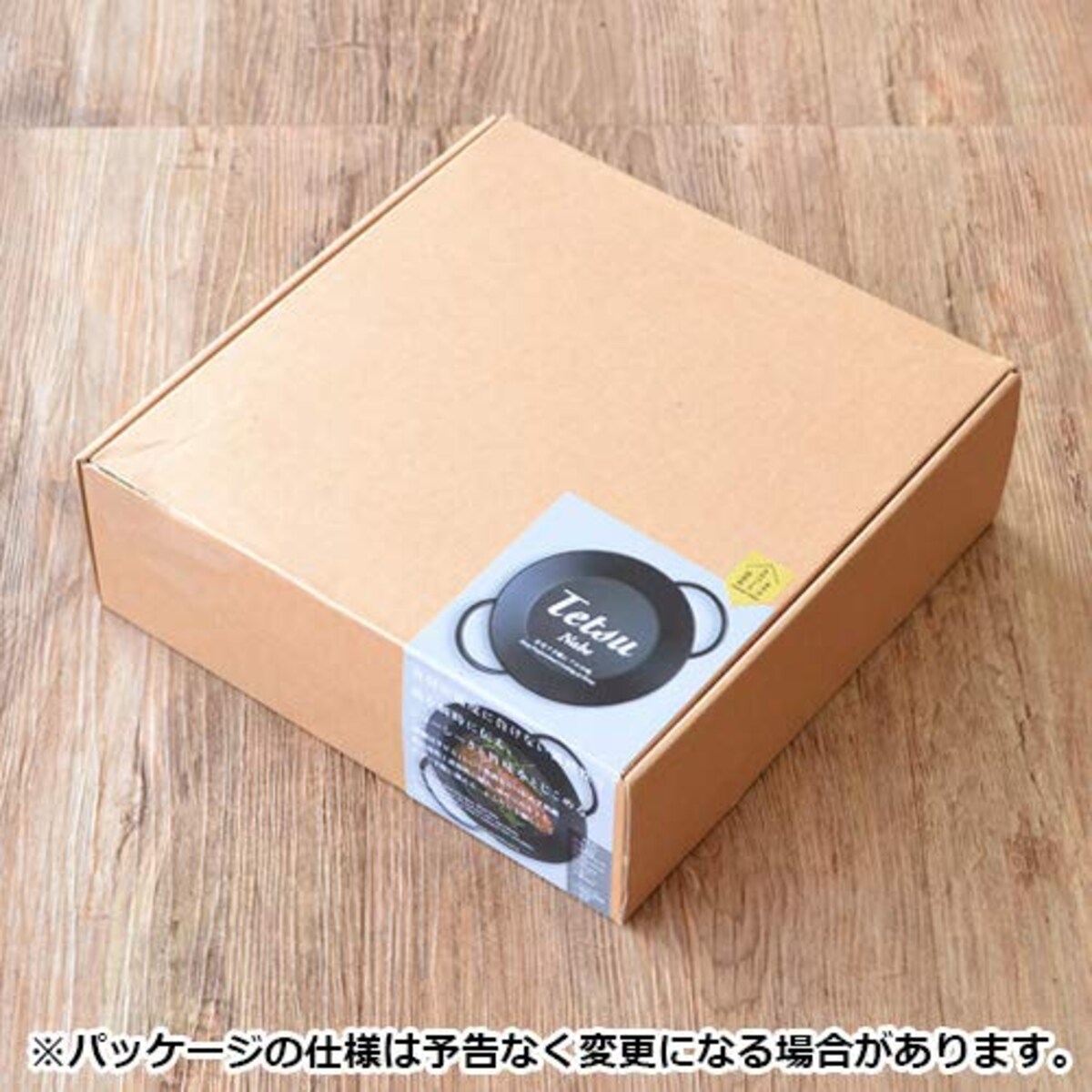  あやせものづくり研究会 Tetsu Nabe テツナベ [AYS-NW-1001] 鉄なべ ih対応 日本製画像8 