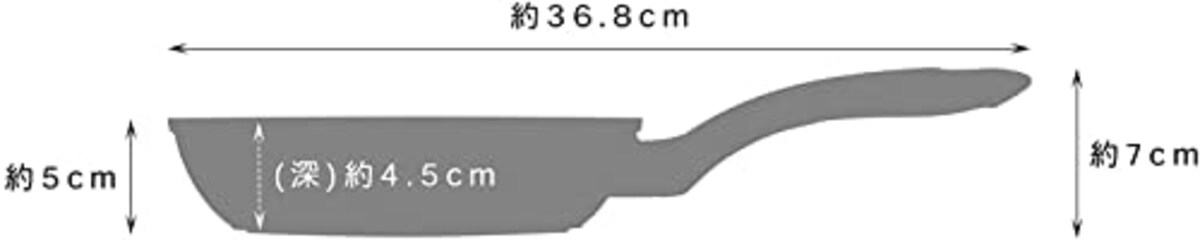  タフコ フライパン 20cm 軽量ダイヤモンドWマーブルキャスト タフクック IH フライパン F-7220画像2 