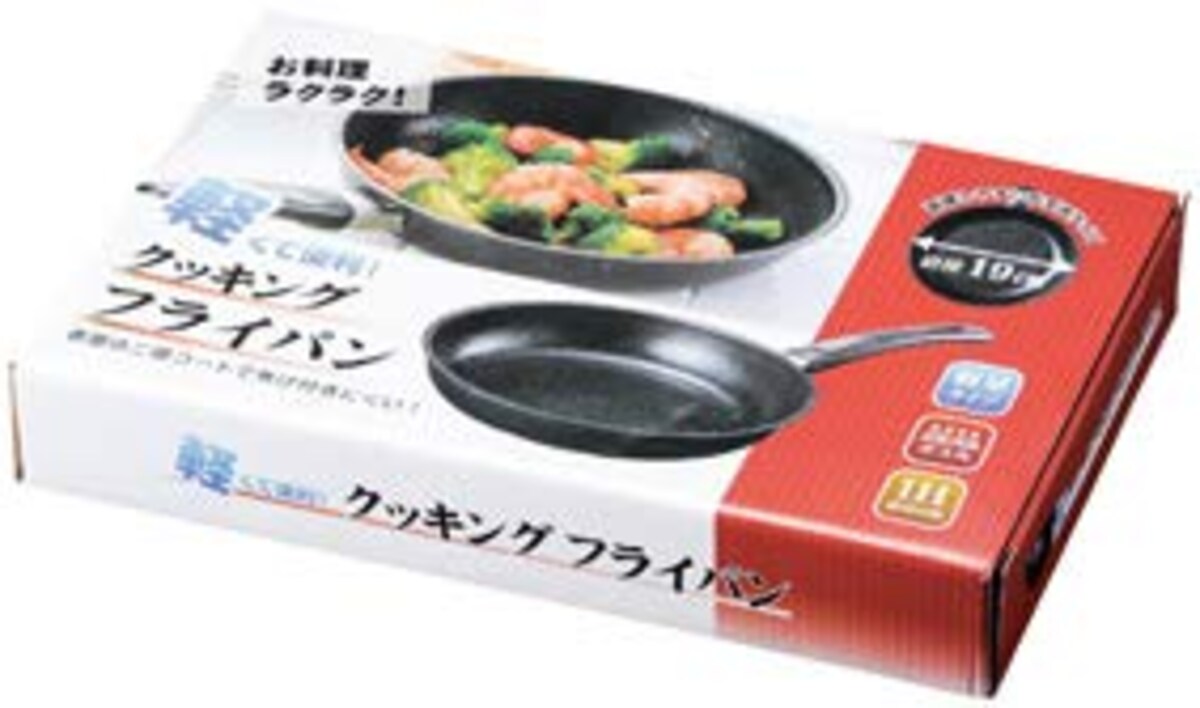  軽くて便利！クッキングフライパン画像2 
