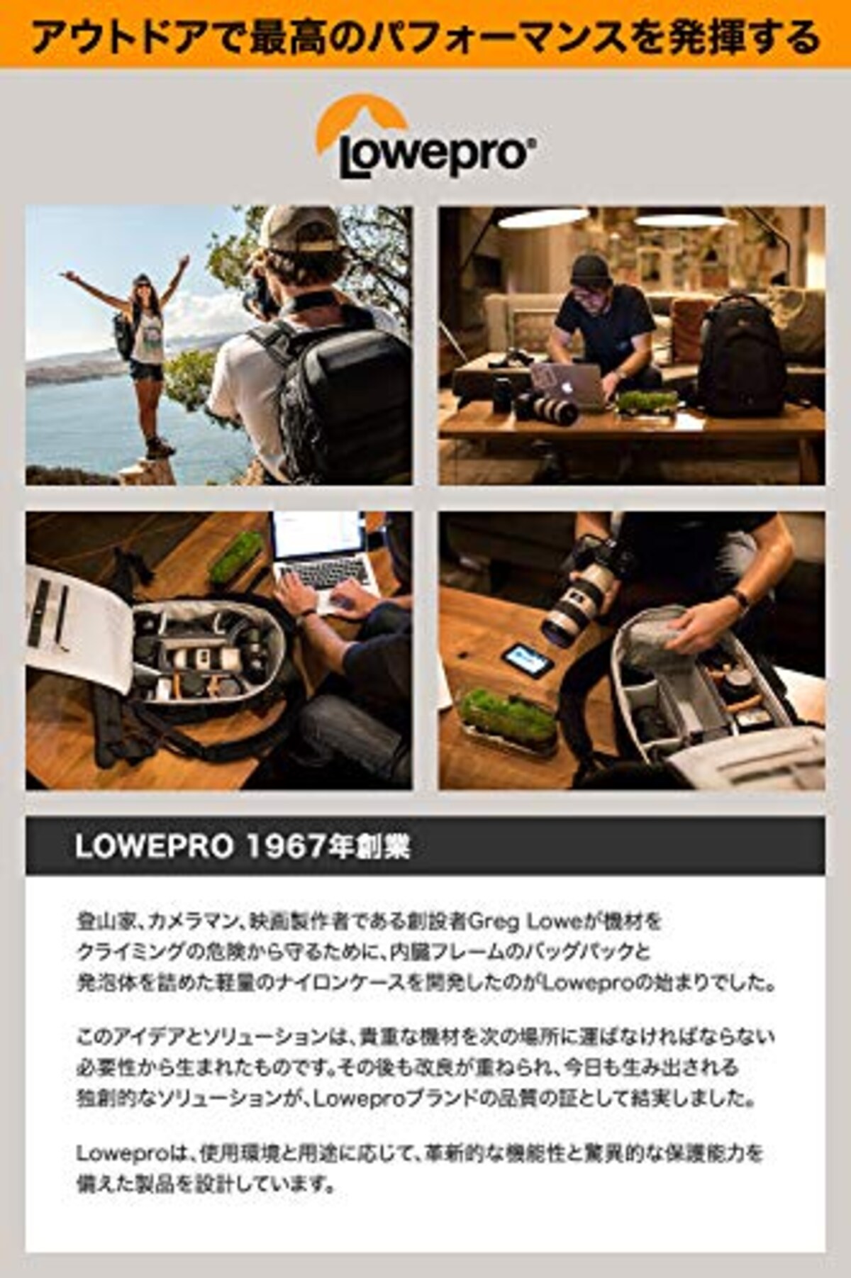  ロープロ(Lowepro) ショルダーバッグ ノバ200AW II 12.8L ブラック LP37142-PWW画像7 
