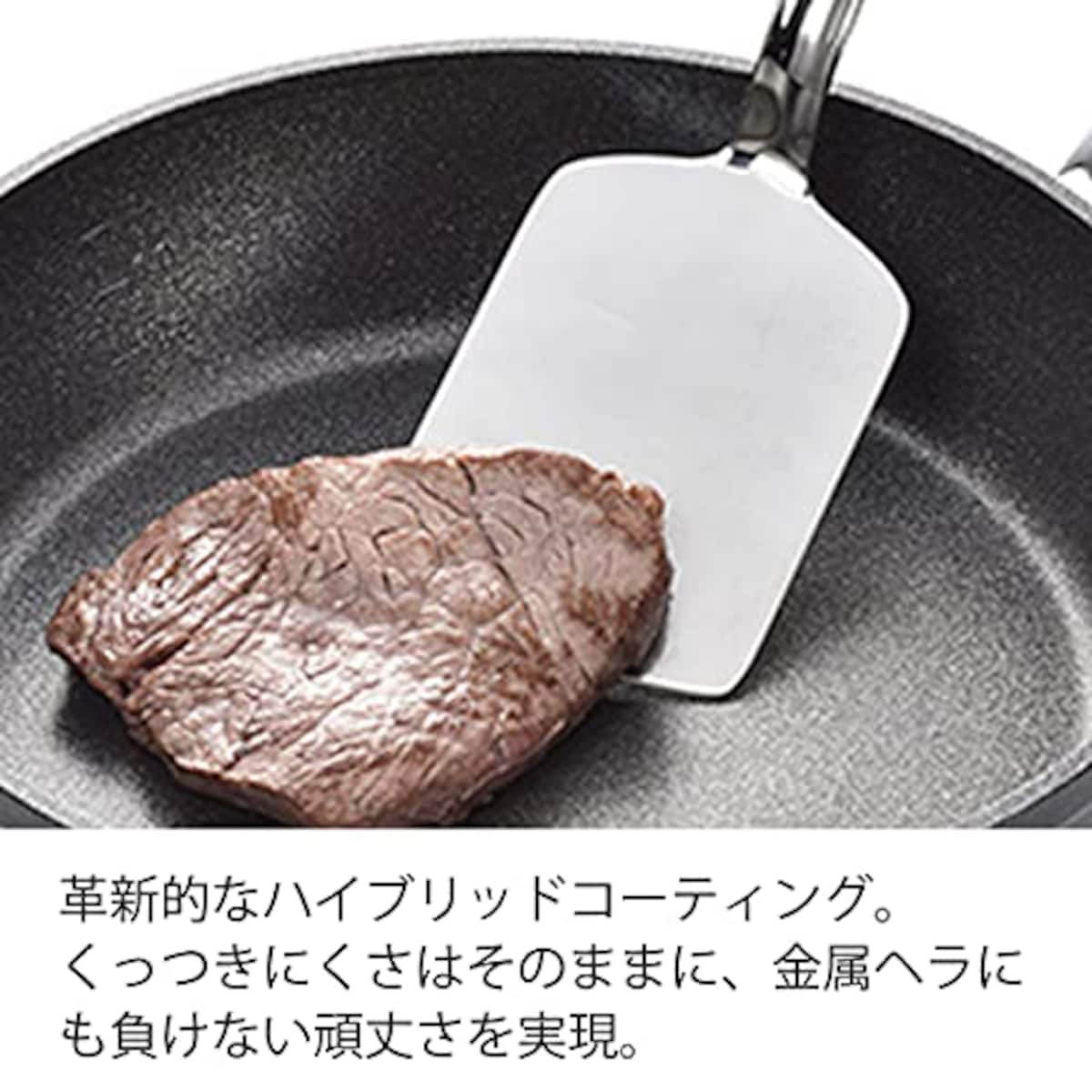  フィスラー (Fissler) フライパン 20cm IH対応 アダマント プレミアム ガス火/IH対応 ドイツ製 コーディング 焦げ付かない 【日本正規販売品】 138-105-20-100-A ブラック画像2 