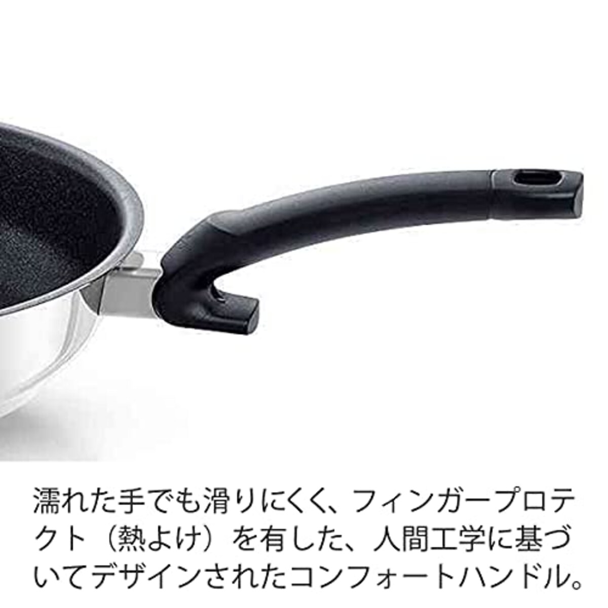  フィスラー (Fissler) フライパン 20cm IH対応 アダマント プレミアム ガス火/IH対応 ドイツ製 コーディング 焦げ付かない 【日本正規販売品】 138-105-20-100-A ブラック画像3 