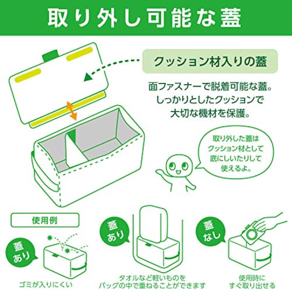  ハクバ HAKUBA インナーソフトボックス02 200 ブラック インナーバッグ カメラバッグ ガジェットケース 中仕切り付 取り外し可能なふた付き 2KCS-40-200BK 4977187360028画像4 