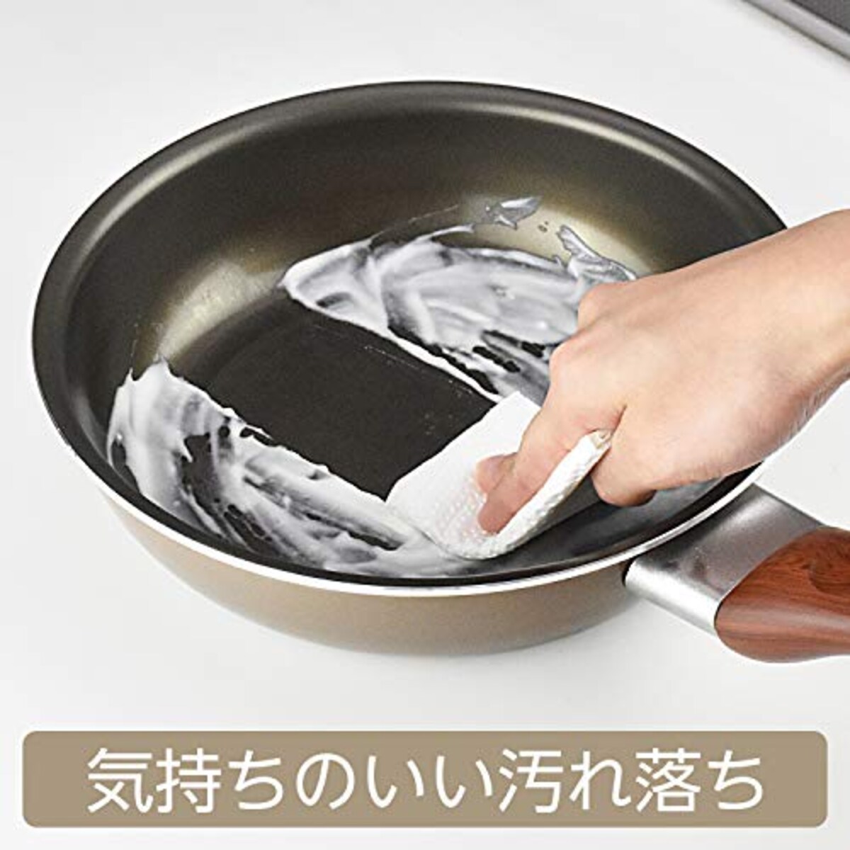  和平フレイズ ふっ素が剥がれにくい! フライパン 玉子焼き器 13×18cm IH対応 クラッセ ARB-1602 全5サイズ ブラウン画像3 