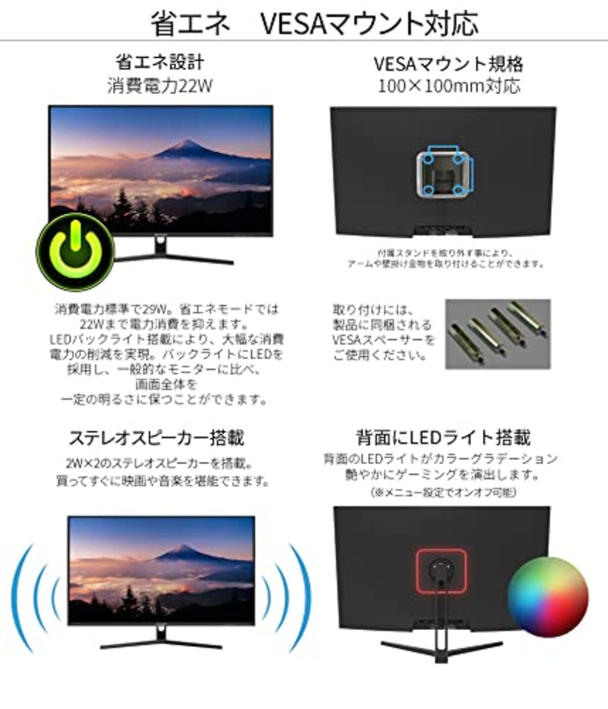  JAPANNEXT 31.5インチ VAパネル搭載 4K解像度（3840x2160）液晶モニター JN-V315UHDR HDMI DP PIP/PBP画像6 