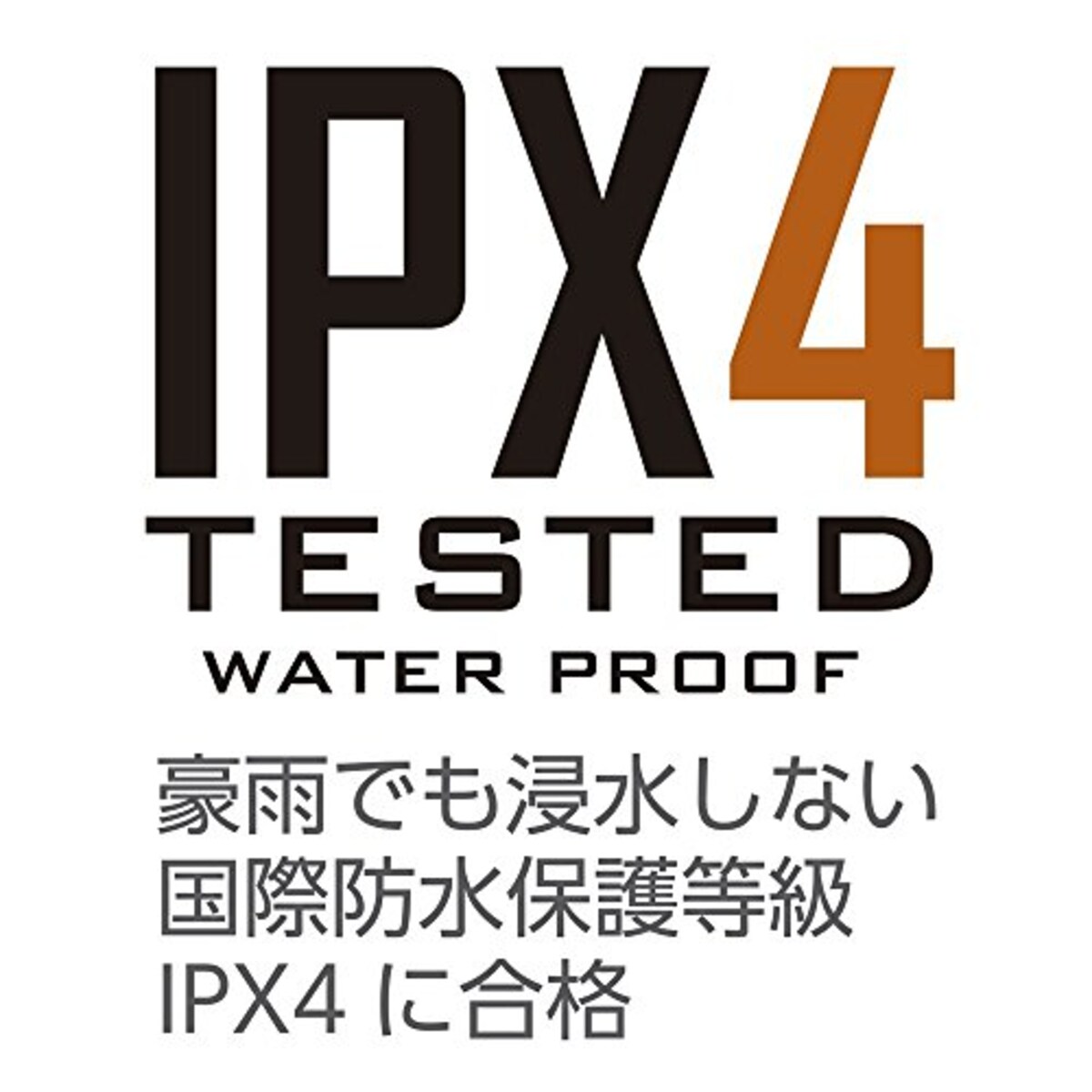  ハクバ HAKUBA 防水インナーバッグ ドライクッションポーチ Mサイズ ブラック 2.1L 国際防水保護等級IPX4 カメラバッグ 防水バッグ SDCP-M 4977187289862画像3 