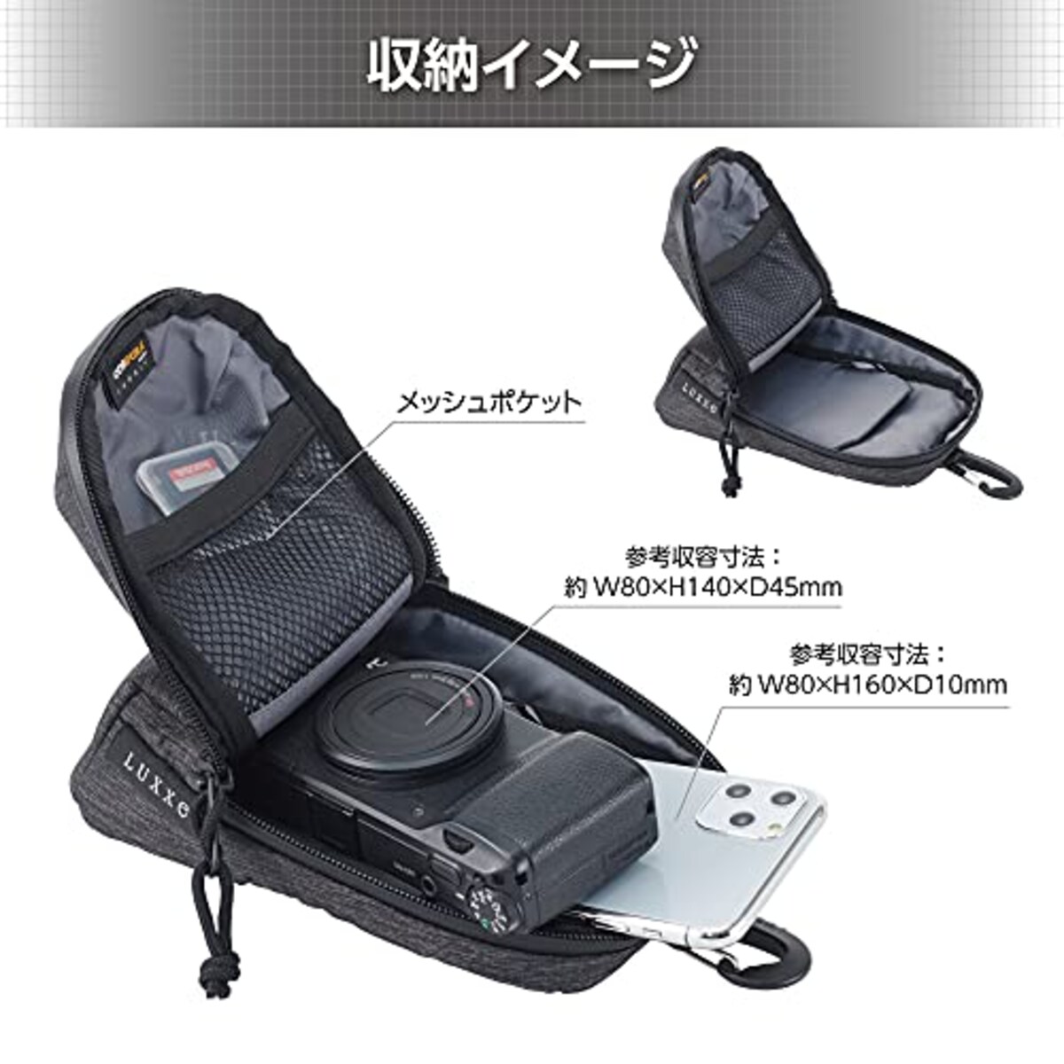  ハクバ 【Amazon.co.jp限定】HAKUBA カメラバッグ LUXXe(ラグゼ) GRID ジップマルチポーチ Mサイズ ブラック SPECTRAファイバー×CORDURAファブリック YKKファスナー採用 撥水 AMZSLX-GMPMBK画像3 