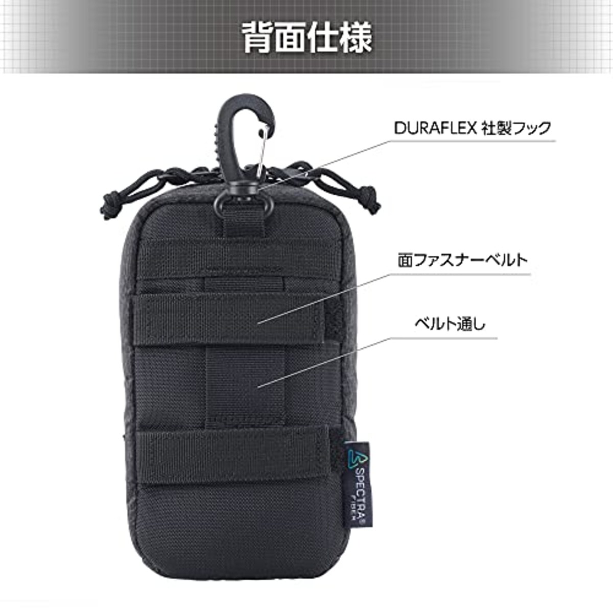  ハクバ 【Amazon.co.jp限定】HAKUBA カメラバッグ LUXXe(ラグゼ) GRID ジップマルチポーチ Mサイズ ブラック SPECTRAファイバー×CORDURAファブリック YKKファスナー採用 撥水 AMZSLX-GMPMBK画像4 