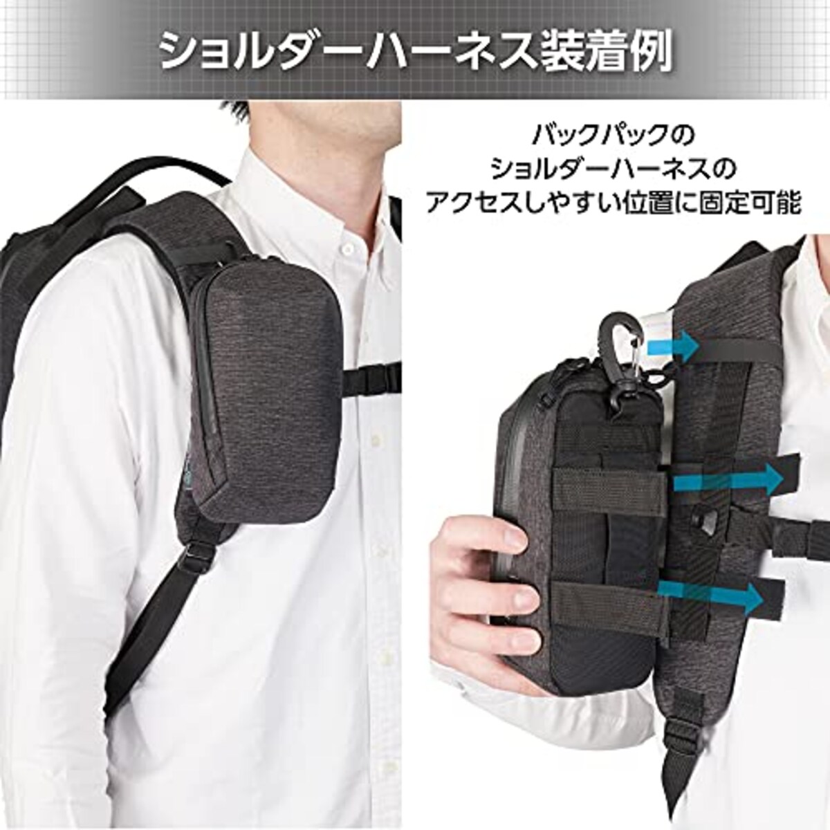  ハクバ 【Amazon.co.jp限定】HAKUBA カメラバッグ LUXXe(ラグゼ) GRID ジップマルチポーチ Mサイズ ブラック SPECTRAファイバー×CORDURAファブリック YKKファスナー採用 撥水 AMZSLX-GMPMBK画像5 