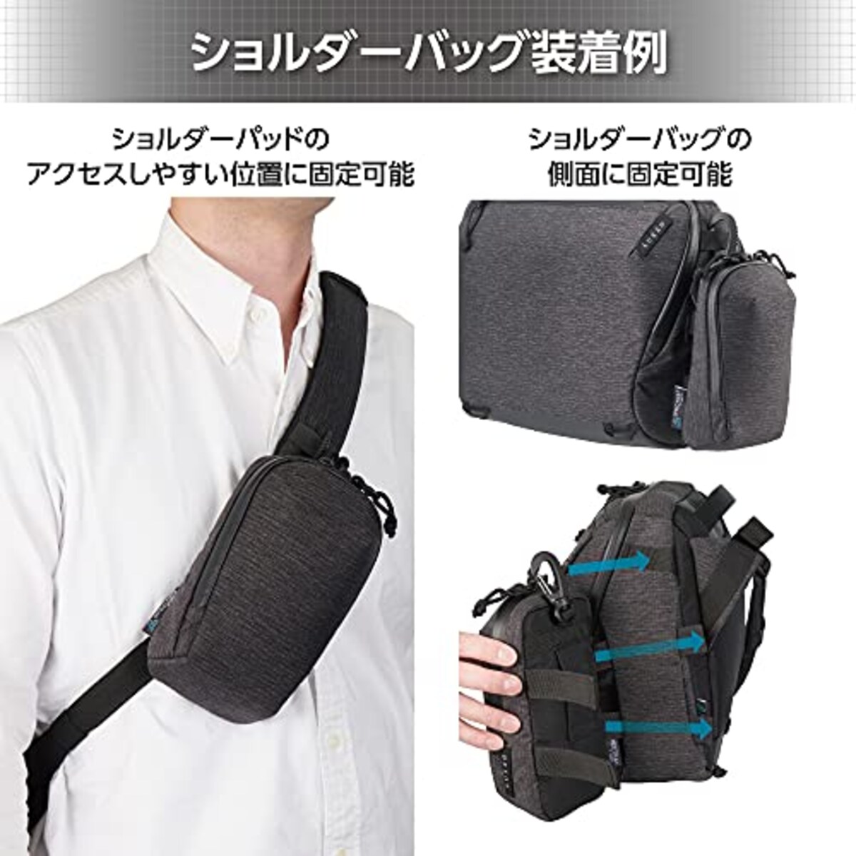  ハクバ 【Amazon.co.jp限定】HAKUBA カメラバッグ LUXXe(ラグゼ) GRID ジップマルチポーチ Mサイズ ブラック SPECTRAファイバー×CORDURAファブリック YKKファスナー採用 撥水 AMZSLX-GMPMBK画像6 
