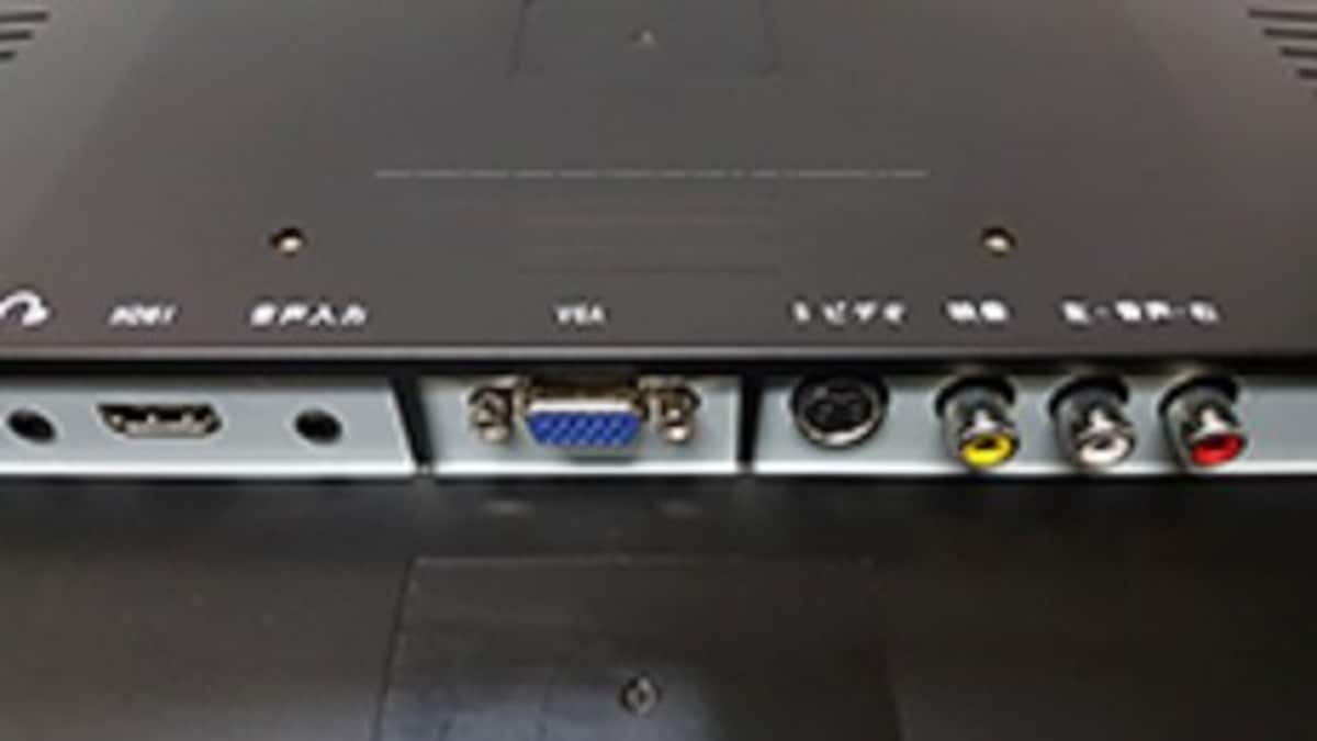  エスケイネット 15.6型液晶ハイビジョンモニター SK-HDM15画像4 