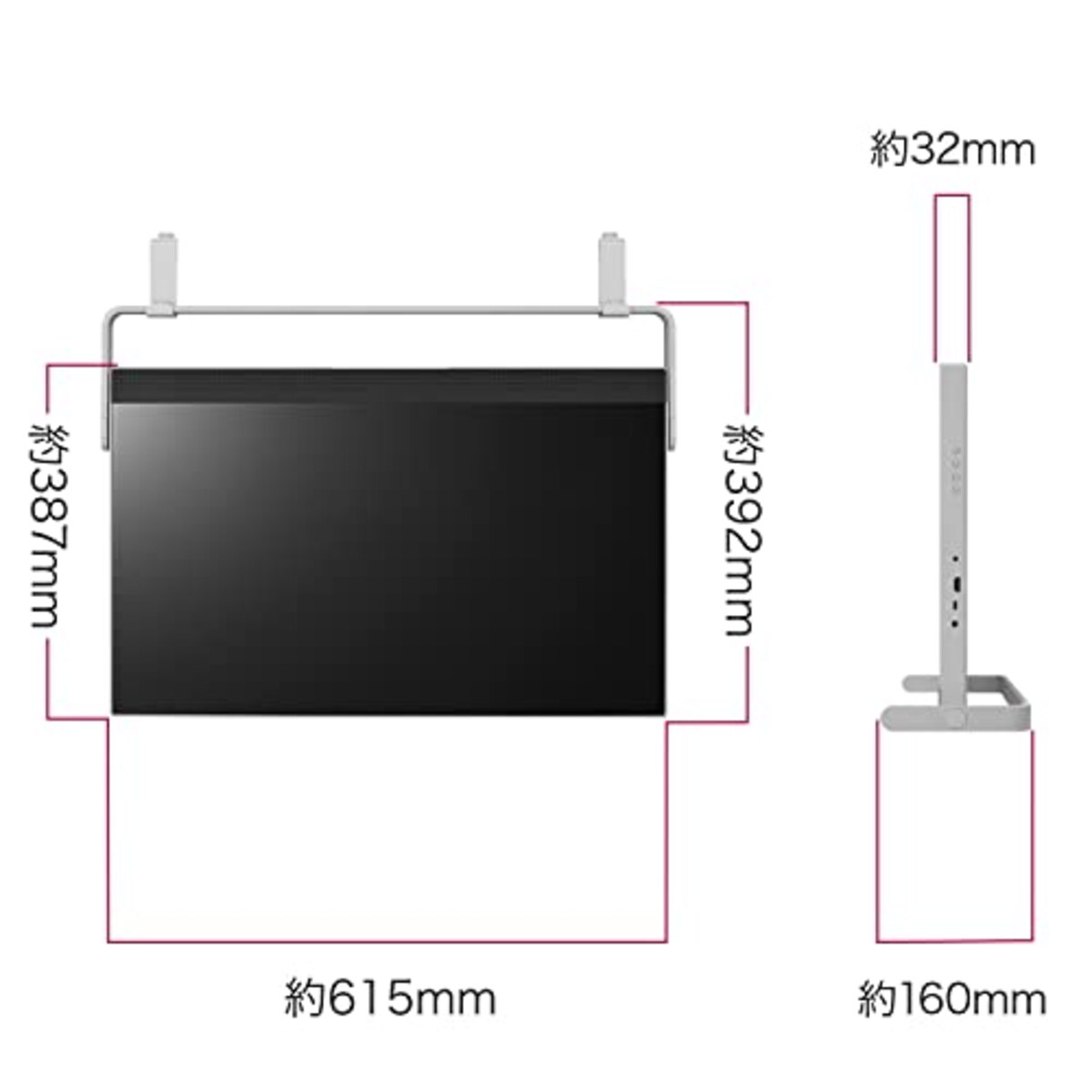  LG 2wayスタンド モニター ディスプレイ 27BQ70QC-S 27インチ/WQHD(2560×1440)/IPSアンチグレア/HDR/sRGB 99%/USB Type-C,HDMI/FreeSync/Webカメラ, スピーカー, マイク/フリッカーセーフ, ブルーライト低減機能/3年安心・無輝点保証画像12 