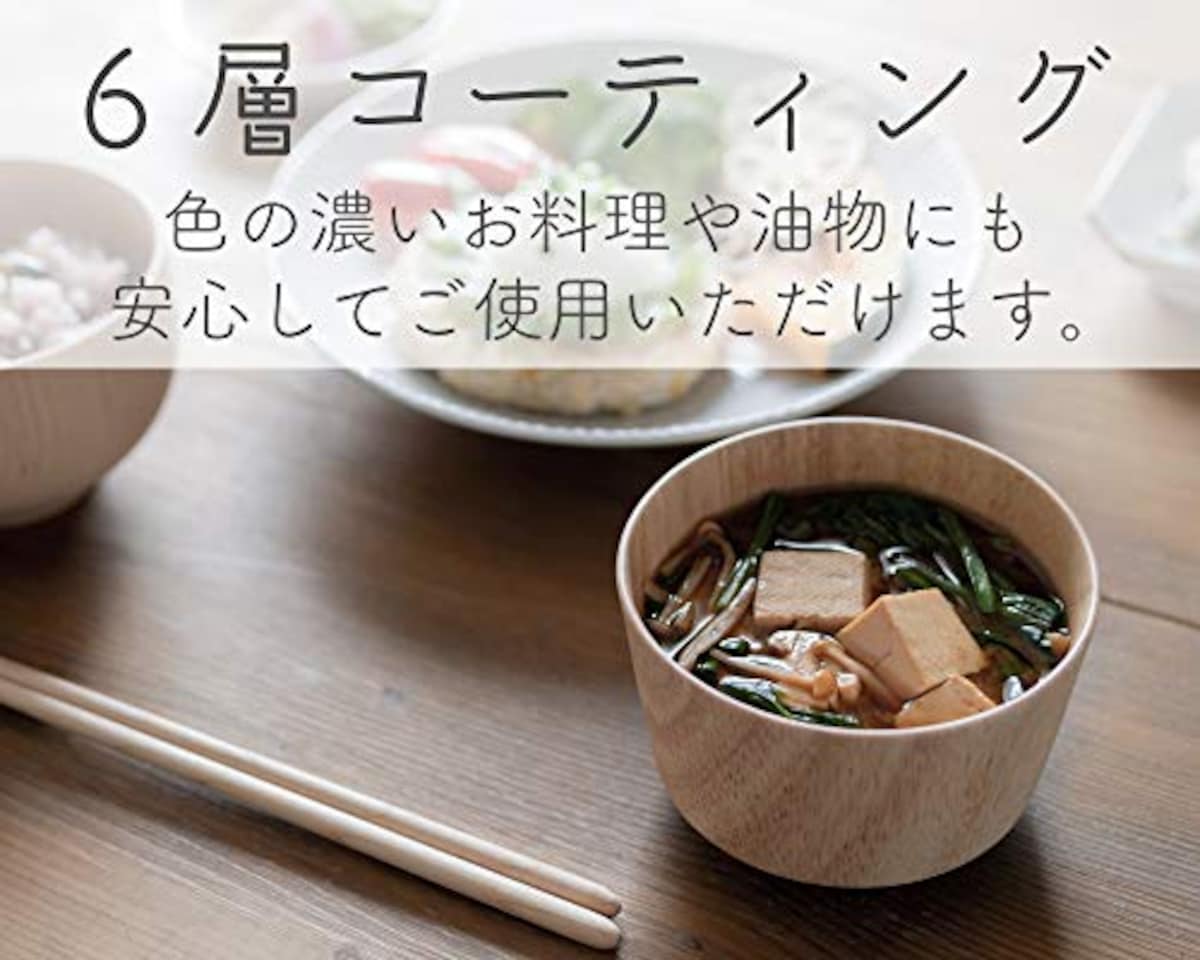  taffeta（タフタ）フライパン皿 (16cm, ラバーウッド)画像7 