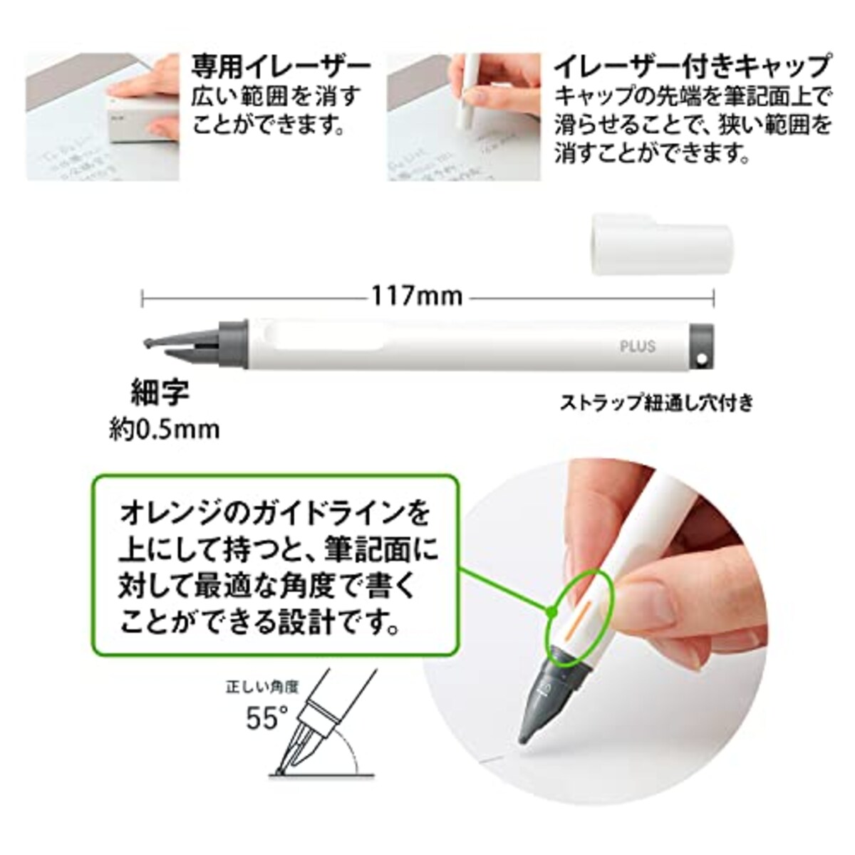 プラス Webカメラ 筆記パッド付 書画カメラ ウェブカメラ LWP-KAB6 428-724画像7 
