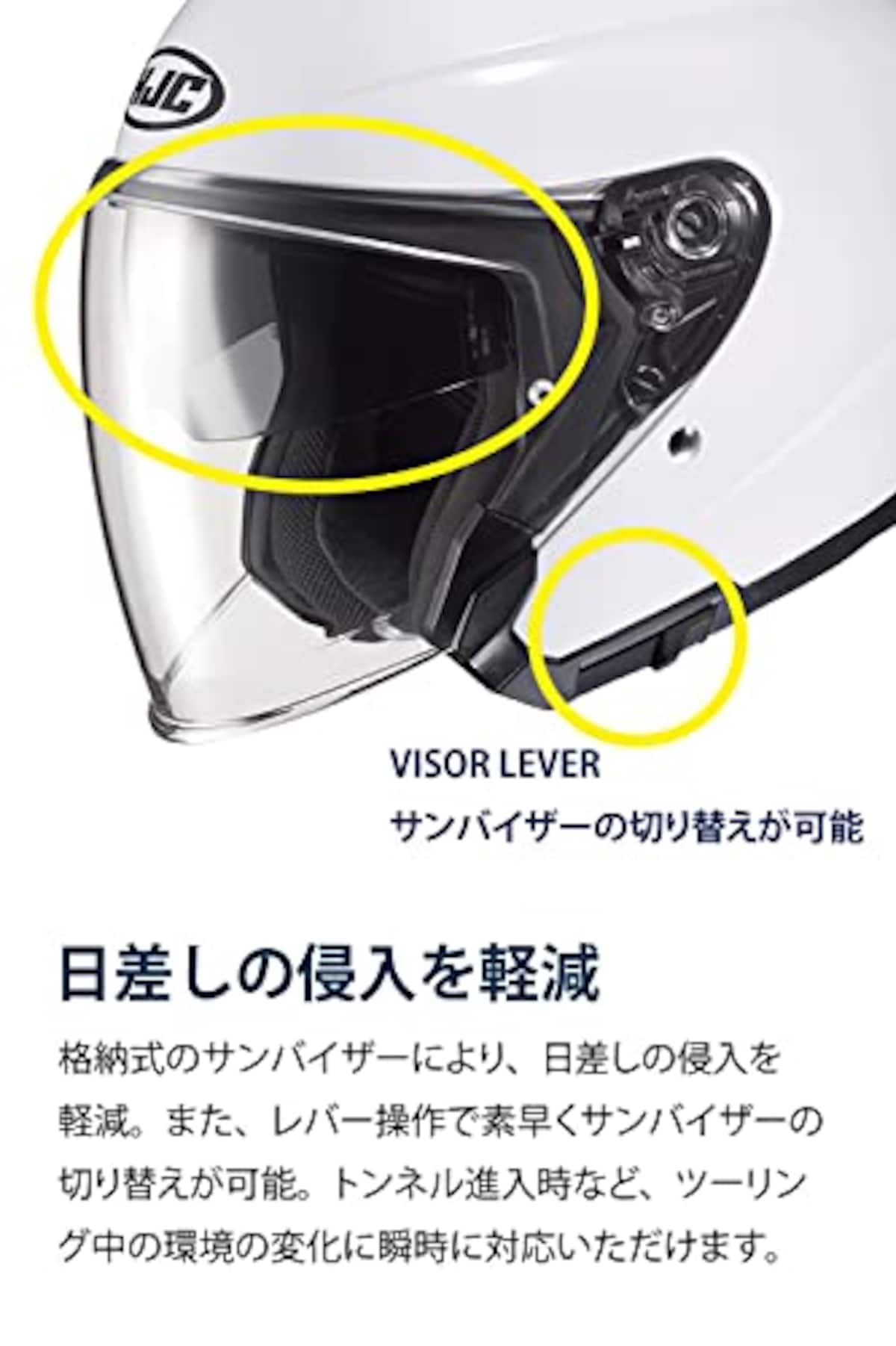  HJC HELMETS(エイチジェイシーヘルメット) バイクヘルメット オープンフェイス SEMI FLAT BLACK(サイズ:S) i30 SOLID(ソリッド) HJH214画像3 