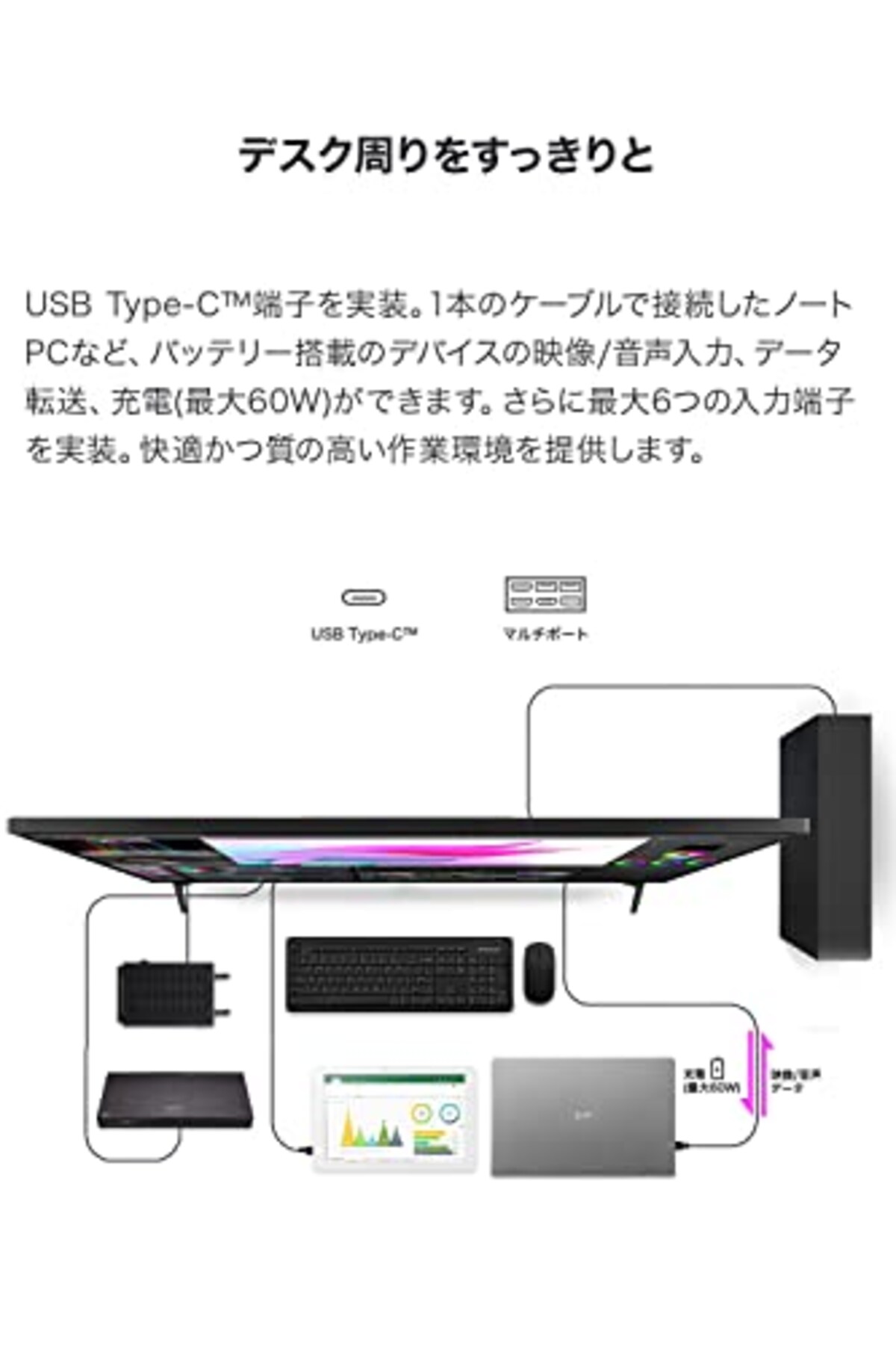  【Amazon.co.jp限定】LG モニター ディスプレイ 43UN700T-B 42.5インチ/4K/HDR対応/IPS非光沢/HDMI×4,DP,USB Type-C/スピーカー/ブルーライト低減、フリッカーセーフ/リモコン付属 /3年安心・無輝点保証画像5 