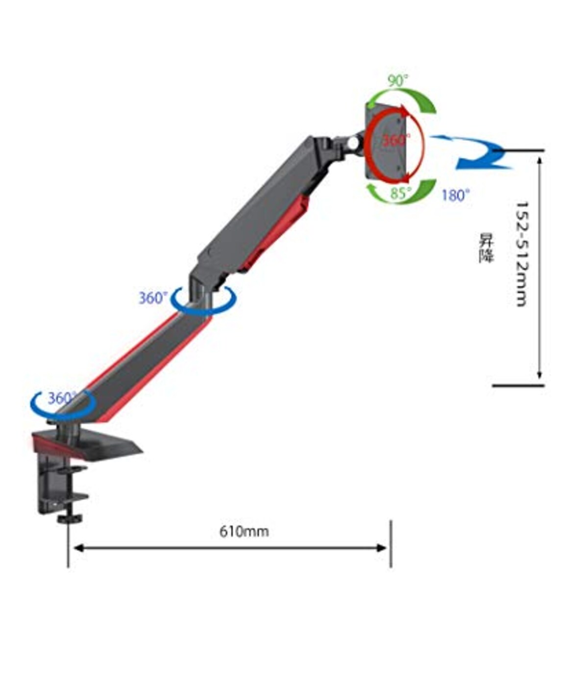  JAPANNEXT JN-ARM-GE22V[液晶ディスプレイアーム ゲーミングモニター用 LED内蔵 ガス式 クランプ対応 15-34インチ対応 耐荷重8kg 4軸]画像3 