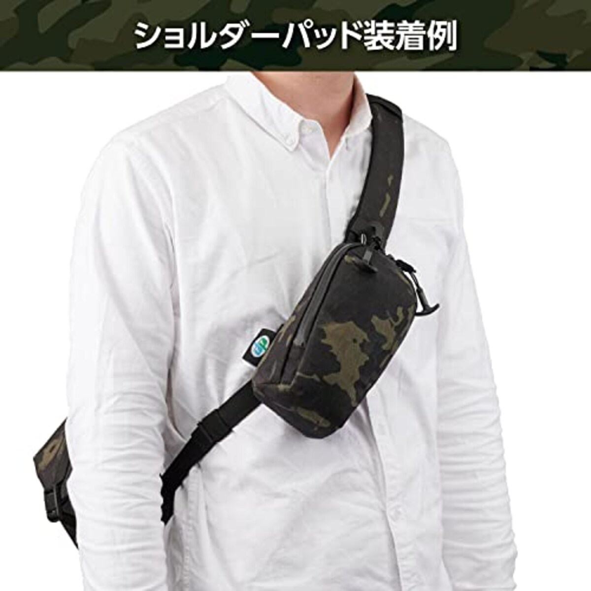  ハクバ 【Amazon.co.jp限定】HAKUBA ガジェットポーチ LUXXe(ラグゼ) フィールド マルチポーチM ブラックカモ AMZSLX-FMPMBC カメラポーチ トラベルポーチ 高機能素材X-Pac YKKファスナー採用 撥水画像7 
