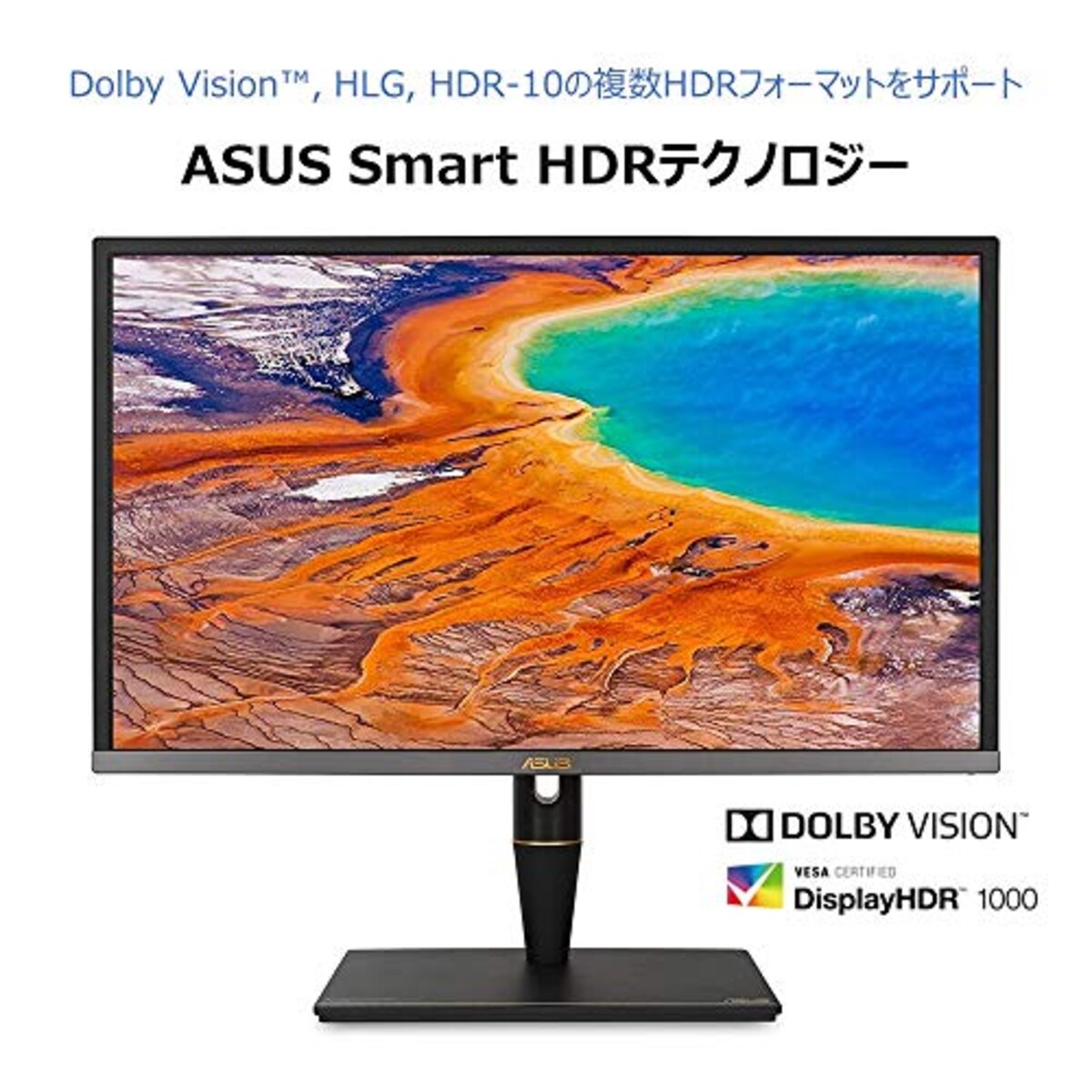  ASUS 27インチ クリエイター向けモニター ProArt PA27UCX-K (3年間無輝点交換保証/IPS/4K HDR/Calman Ready/Mini LED/1000 nits/Dolby Vision/HLG/576ゾーン/色差ΔE < 1/DCI-P3 97%/Adobe RGB99.5%/Rec.709/USB type-C/遮光フード付属)画像5 