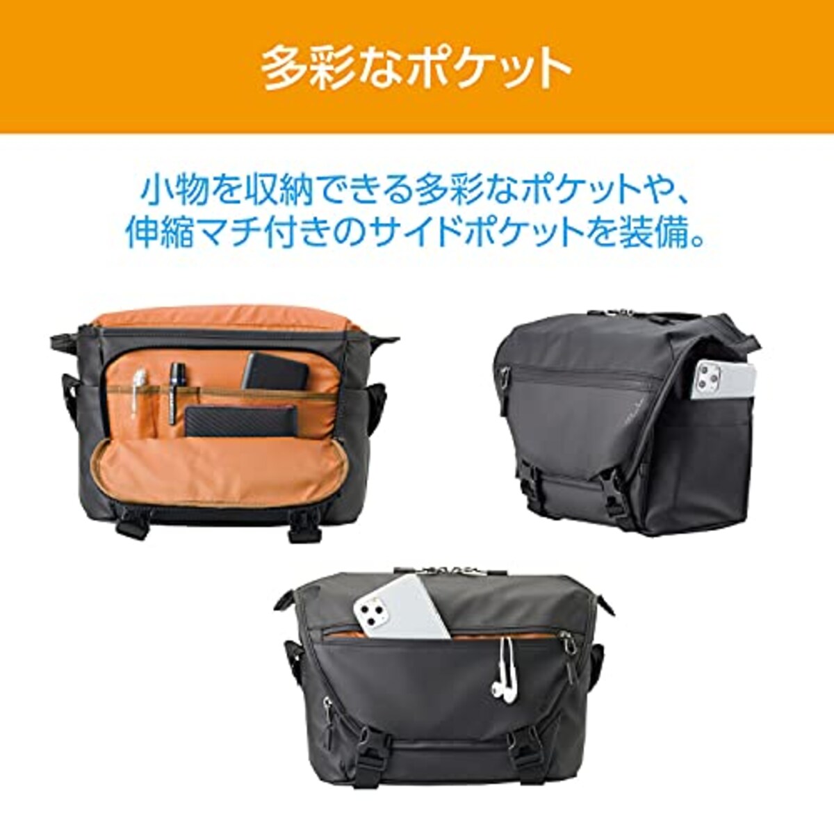  ハクバ 【Amazon.co.jp限定】HAKUBA カメラバッグ プラスシェル レジスト02 ショルダーバッグ M AZ ピュアブラック 水に強いPVCコーティング 耐水/防汚機能 素早くアクセス可能な天面アクセスAMZSPRS02SBMBK 4977187206555画像5 