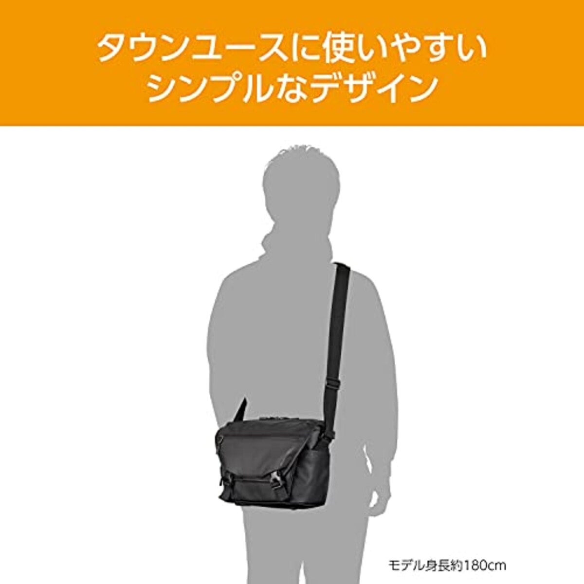  ハクバ 【Amazon.co.jp限定】HAKUBA カメラバッグ プラスシェル レジスト02 ショルダーバッグ M AZ ピュアブラック 水に強いPVCコーティング 耐水/防汚機能 素早くアクセス可能な天面アクセスAMZSPRS02SBMBK 4977187206555画像8 