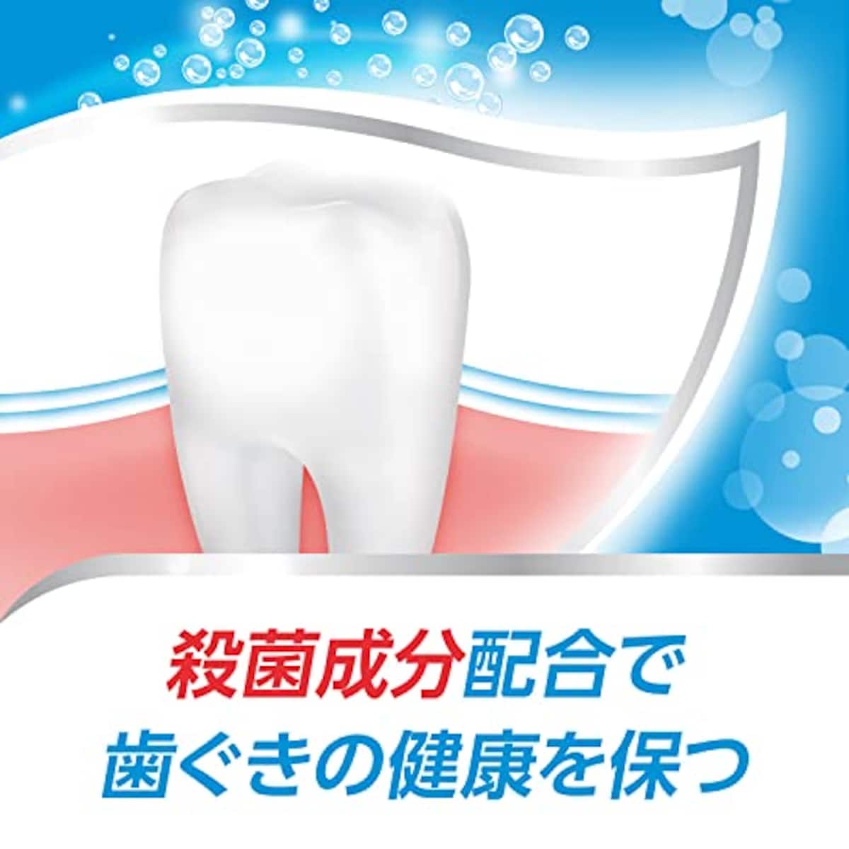  Aquafresh アクアフレッシュ クリアミント 歯磨き粉 35g 3本【医薬部外品】歯肉炎・口臭・ムシ歯予防画像6 