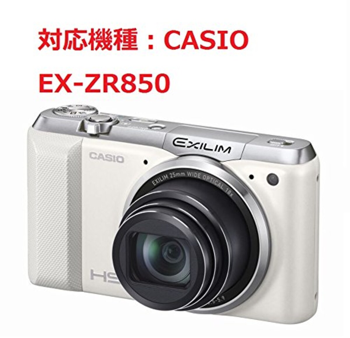  和湘堂 CASIO EX-ZR850 デジタルカメラ用 合成革ケース 2色「519-0002A」 (ダークブラウン)画像9 