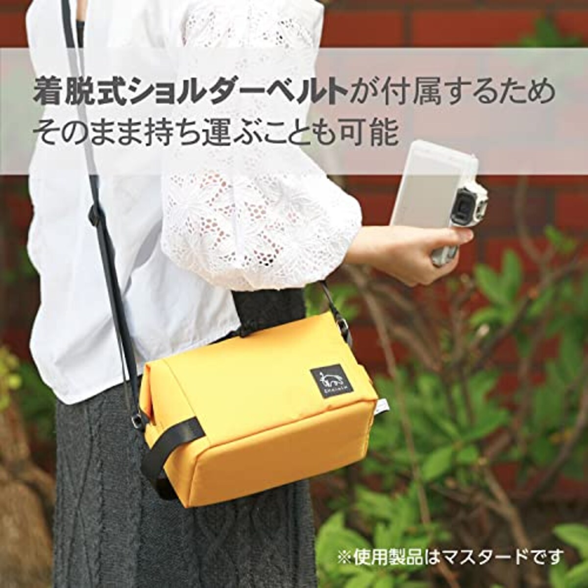  ハクバ 【Amazon.co.jp限定】HAKUBA カメラバッグ Chululu(チュルル) レニュー インナーポーチ M オリーブ AMZSCH-REIPMOV リサイクル素材のサスティナブルなインナーバッグ カメラケース 取っ手付 ショルダーベルト付画像8 