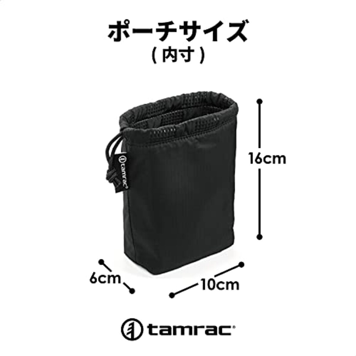  【国内正規品】タムラック カメラケース ゴブリンボディポーチ BK コンパクトデジタルカメラ収納 1.0L T1135-1919画像4 