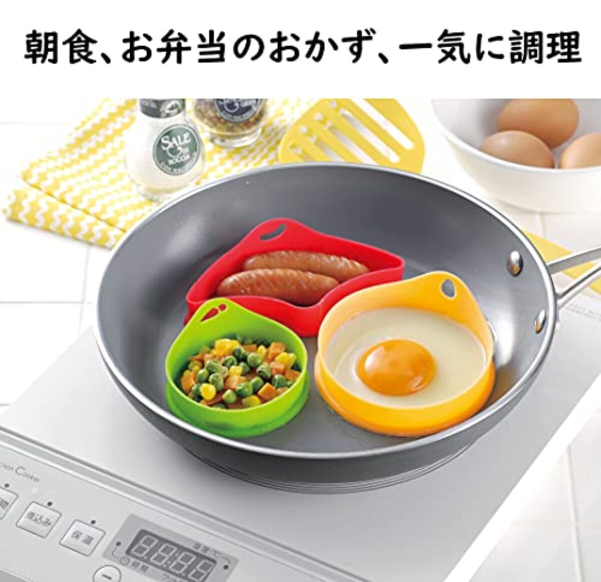  丸辰 フライパン 仕切り シリコン セパレーター (卵焼き ウィンナー 野菜 3種セット) 1つの フライパン で 同時に 調理 料理 便利 グッズ ベージュ画像3 