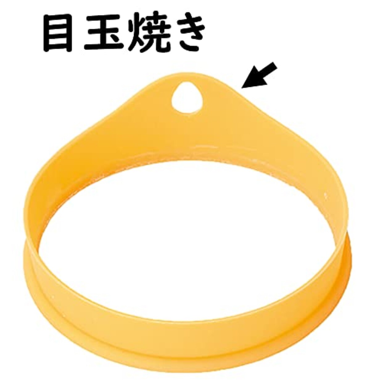  丸辰 フライパン 仕切り シリコン セパレーター (卵焼き ウィンナー 野菜 3種セット) 1つの フライパン で 同時に 調理 料理 便利 グッズ ベージュ画像5 