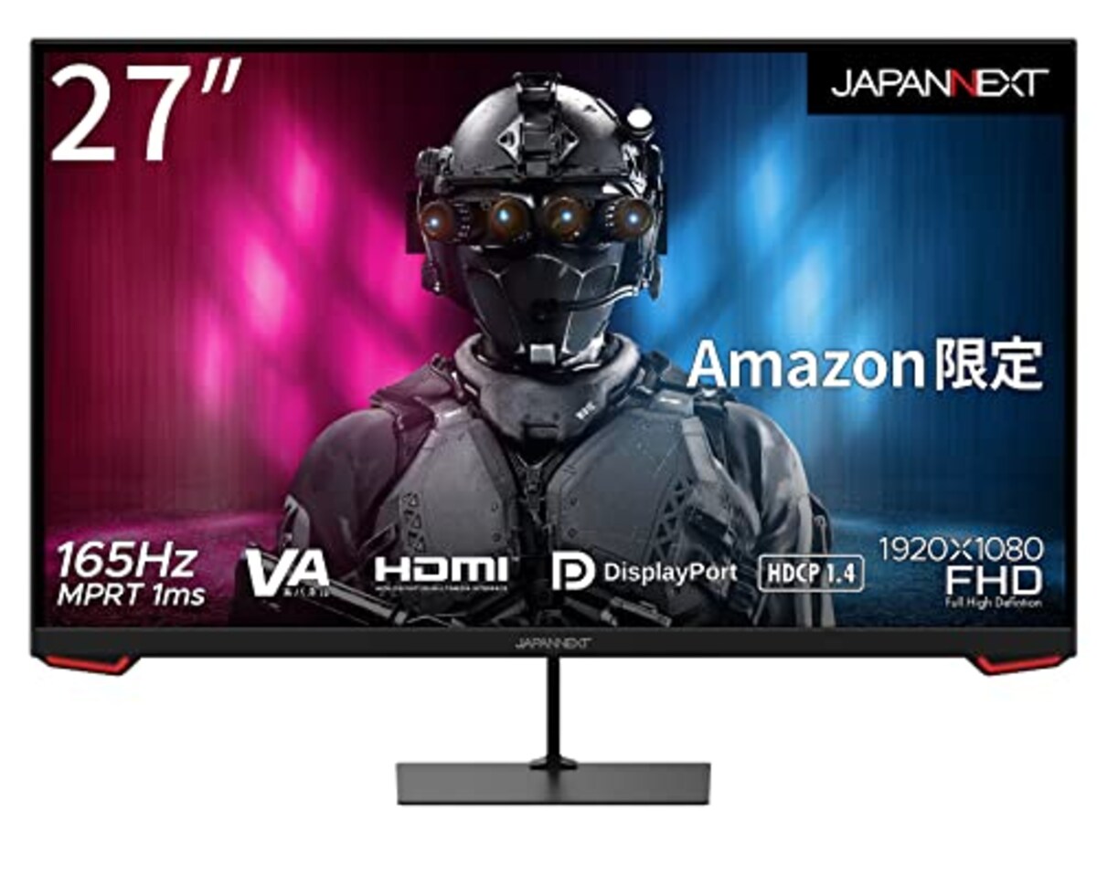 【Amazon.co.jp限定】JapanNext 27型 フルHDパネル搭載165Hz対応ゲーミングモニター JN-VG27FHD165 HDMI DP 165Hz 144Hz