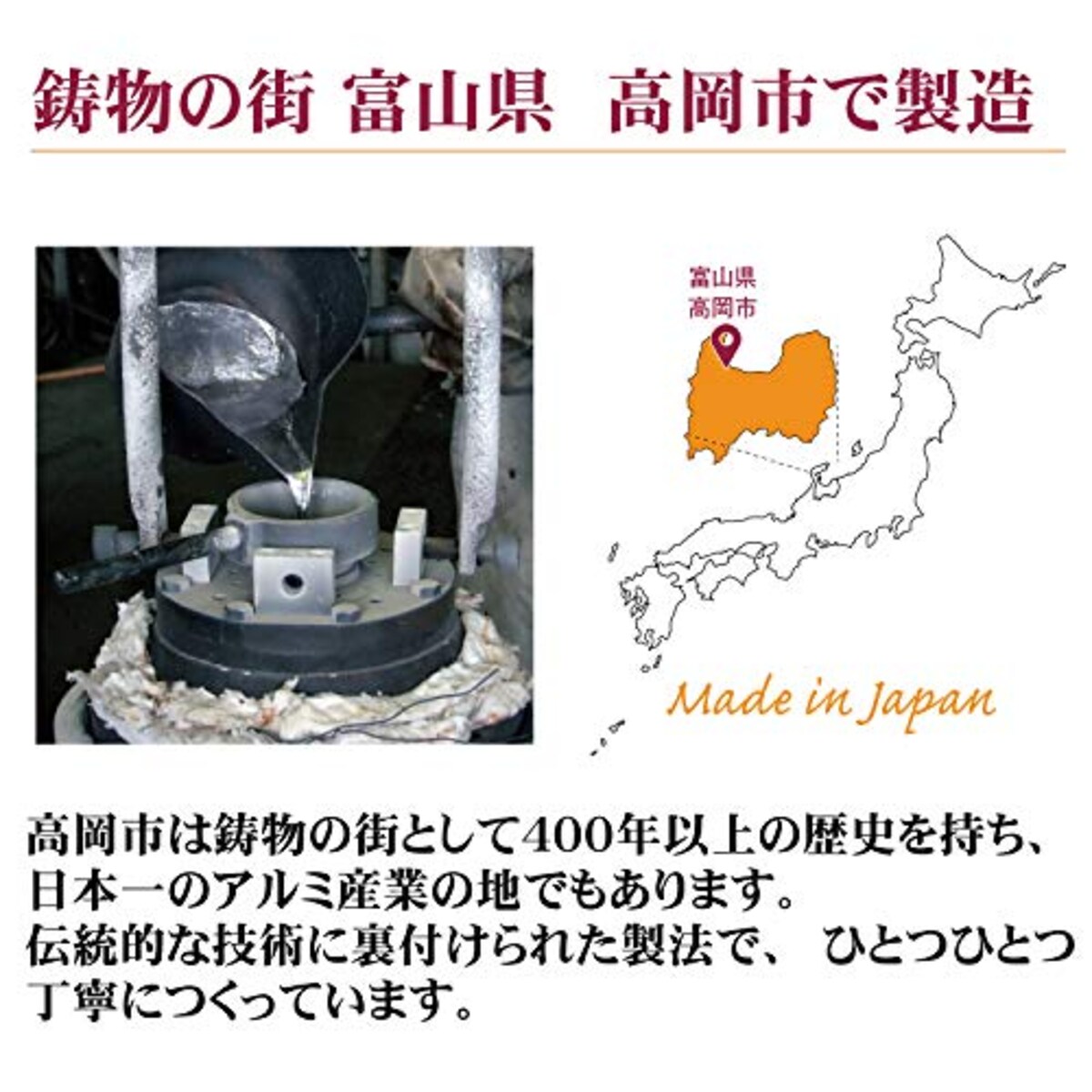  【Amazon.co.jp 限定】BKキャスト フライパン 26cm ガス専用 日本製　ブラック　テフロン加工画像3 